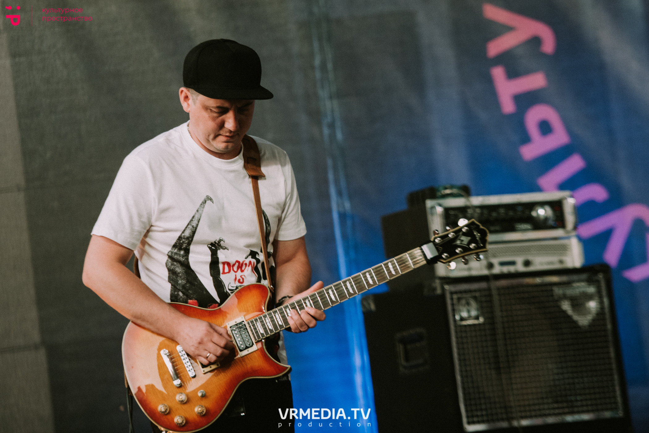 Rockfest 2022. Репортажный фотограф в Кемерово