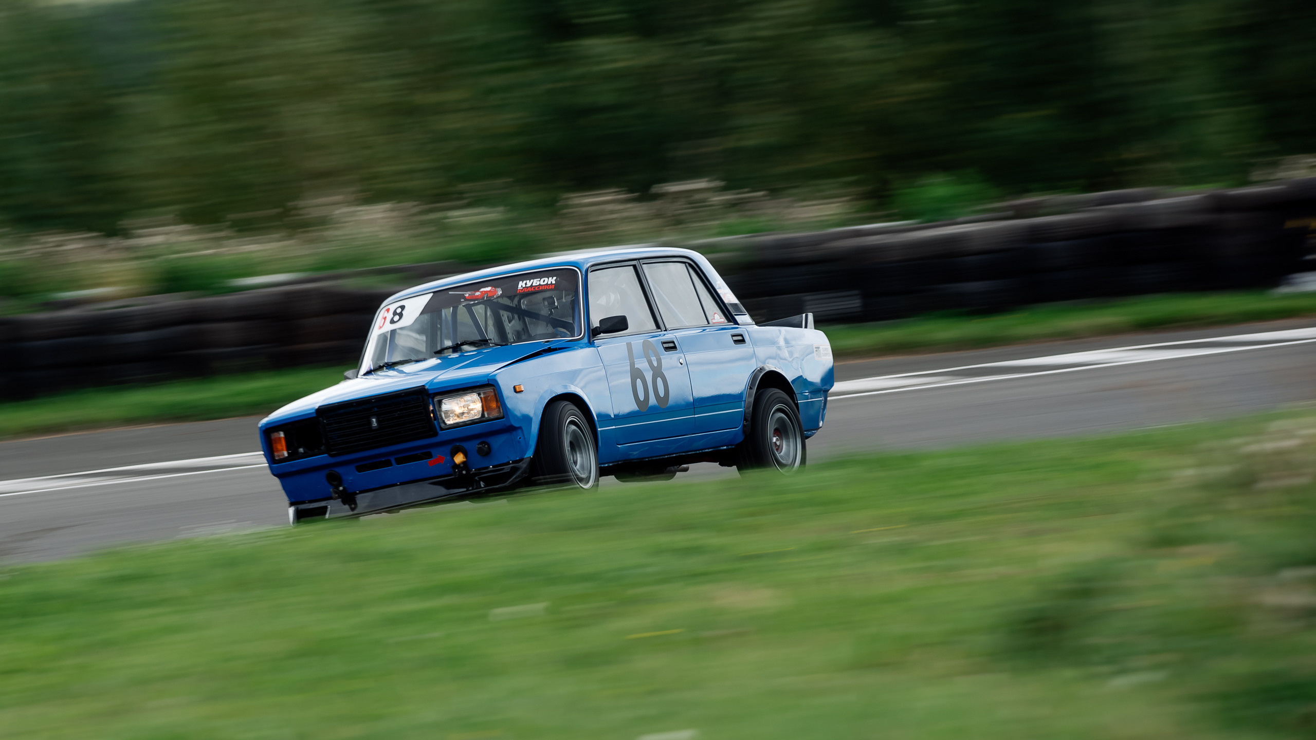 28.08.2022 — КСКГ Классика — Этап 4. Репортажный фотограф в Кемерово