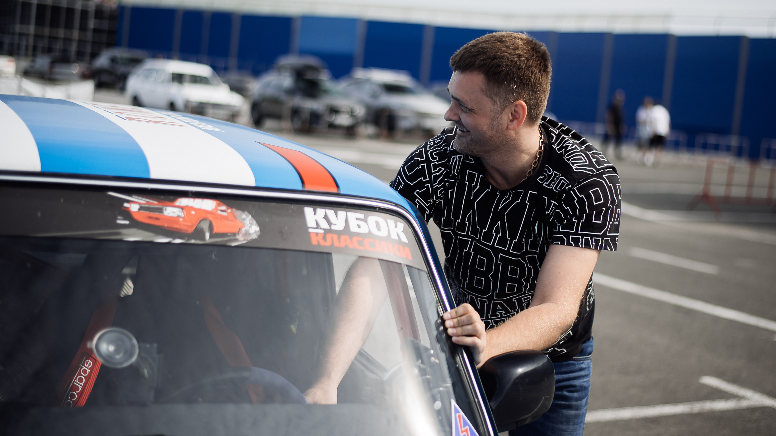 28.05.2022 — КСКГ Классика — Этап 1. Репортажный фотограф в Кемерово