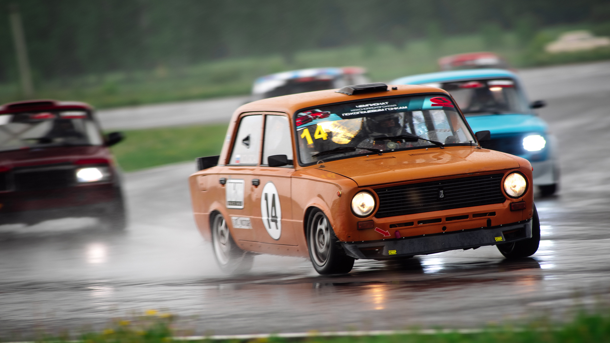 28.05.2022 — КСКГ Классика — Этап 1. Репортажный фотограф в Кемерово