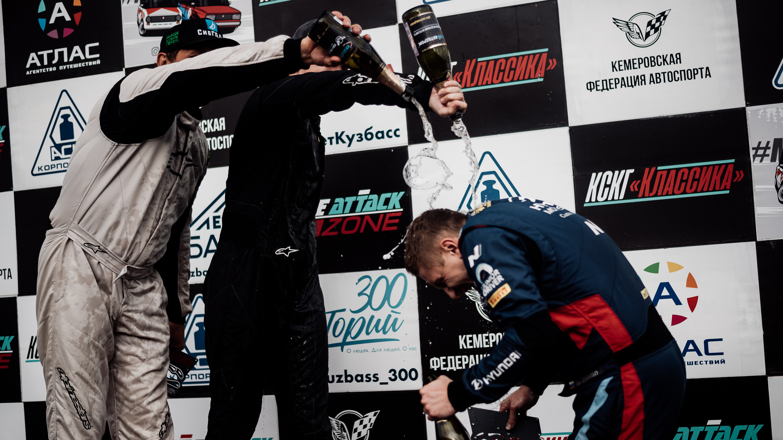 28.08.2022 — КСКГ Классика — Этап 4. Репортажный фотограф в Кемерово