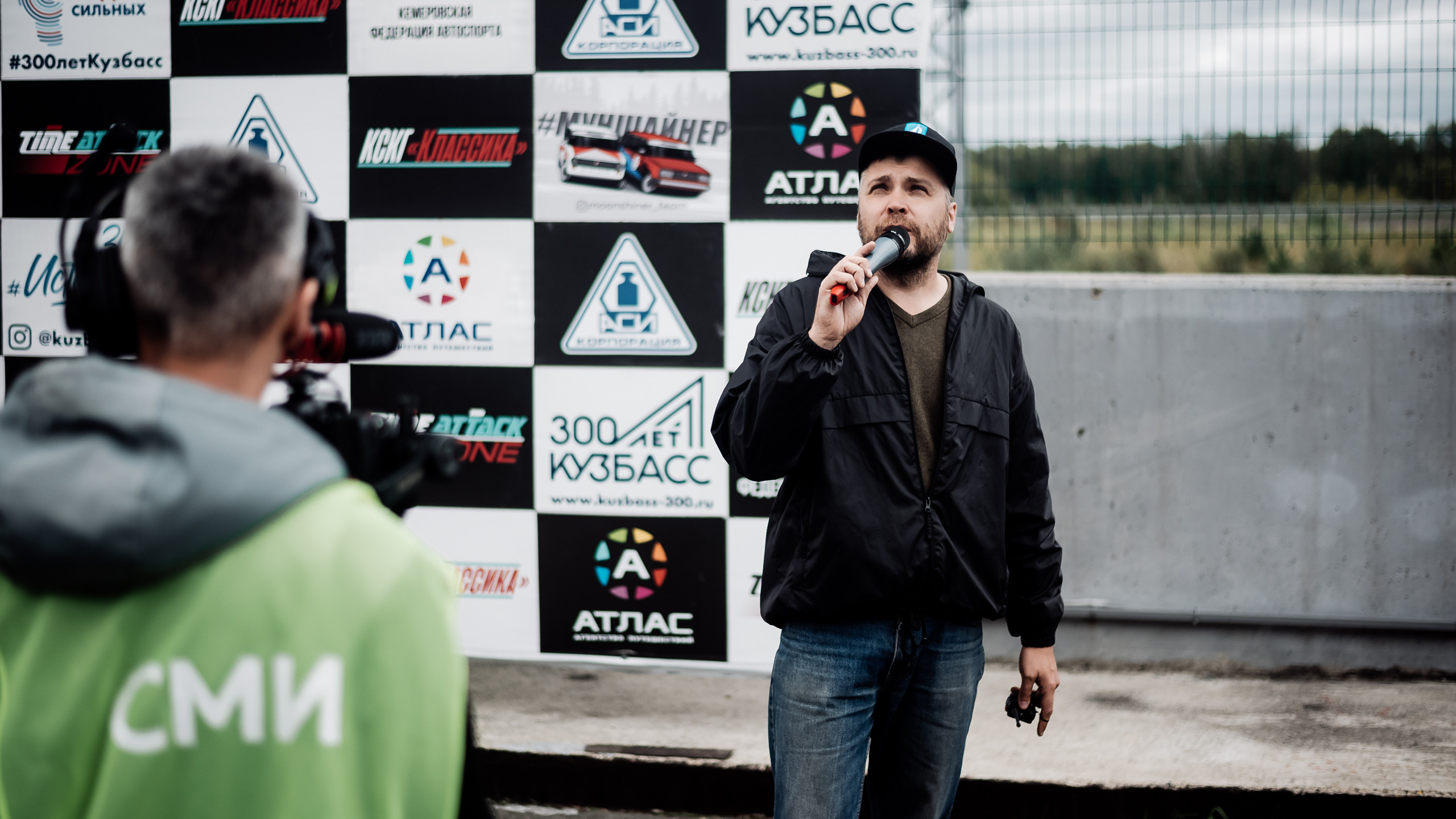 28.08.2022 — КСКГ Классика — Этап 4. Репортажный фотограф в Кемерово