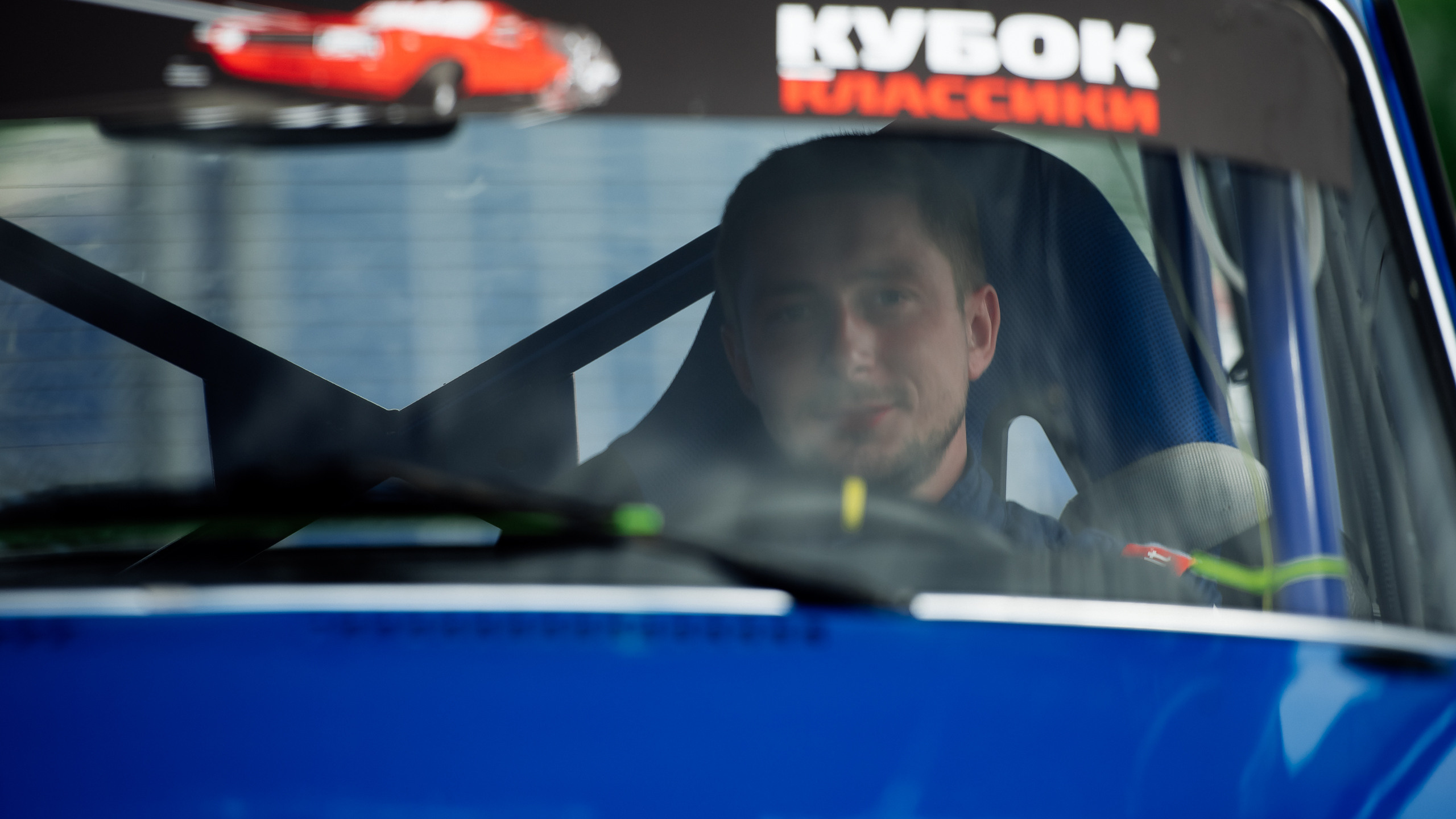 28.05.2022 — КСКГ Классика — Этап 1. Репортажный фотограф в Кемерово