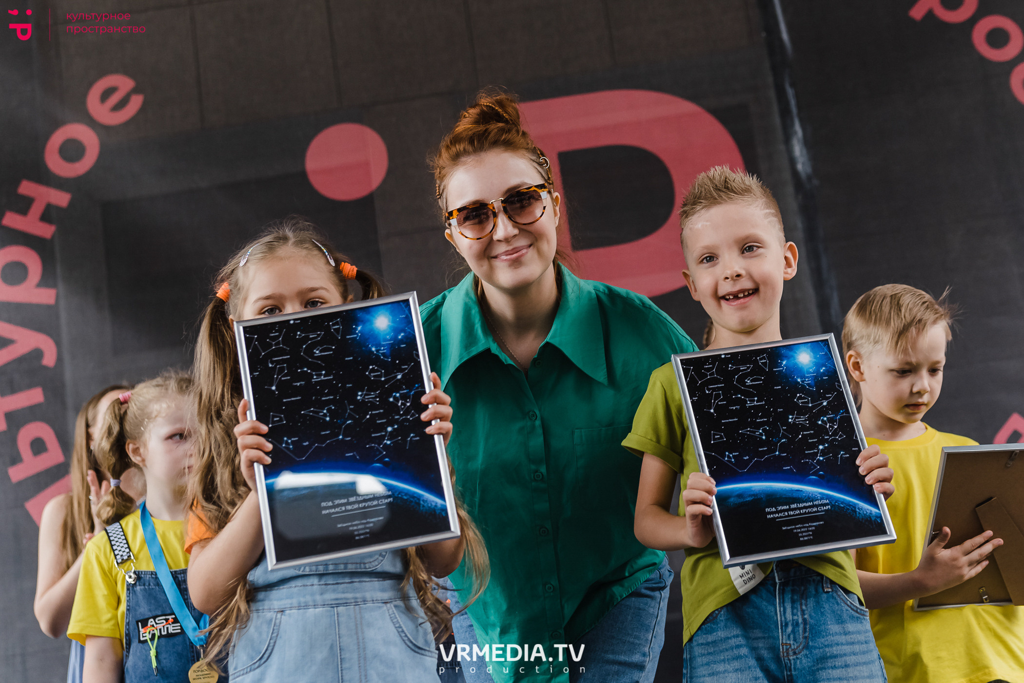 19.06.2022 — День рождения академии Игоря Крутого. Репортажный фотограф в Кемерово