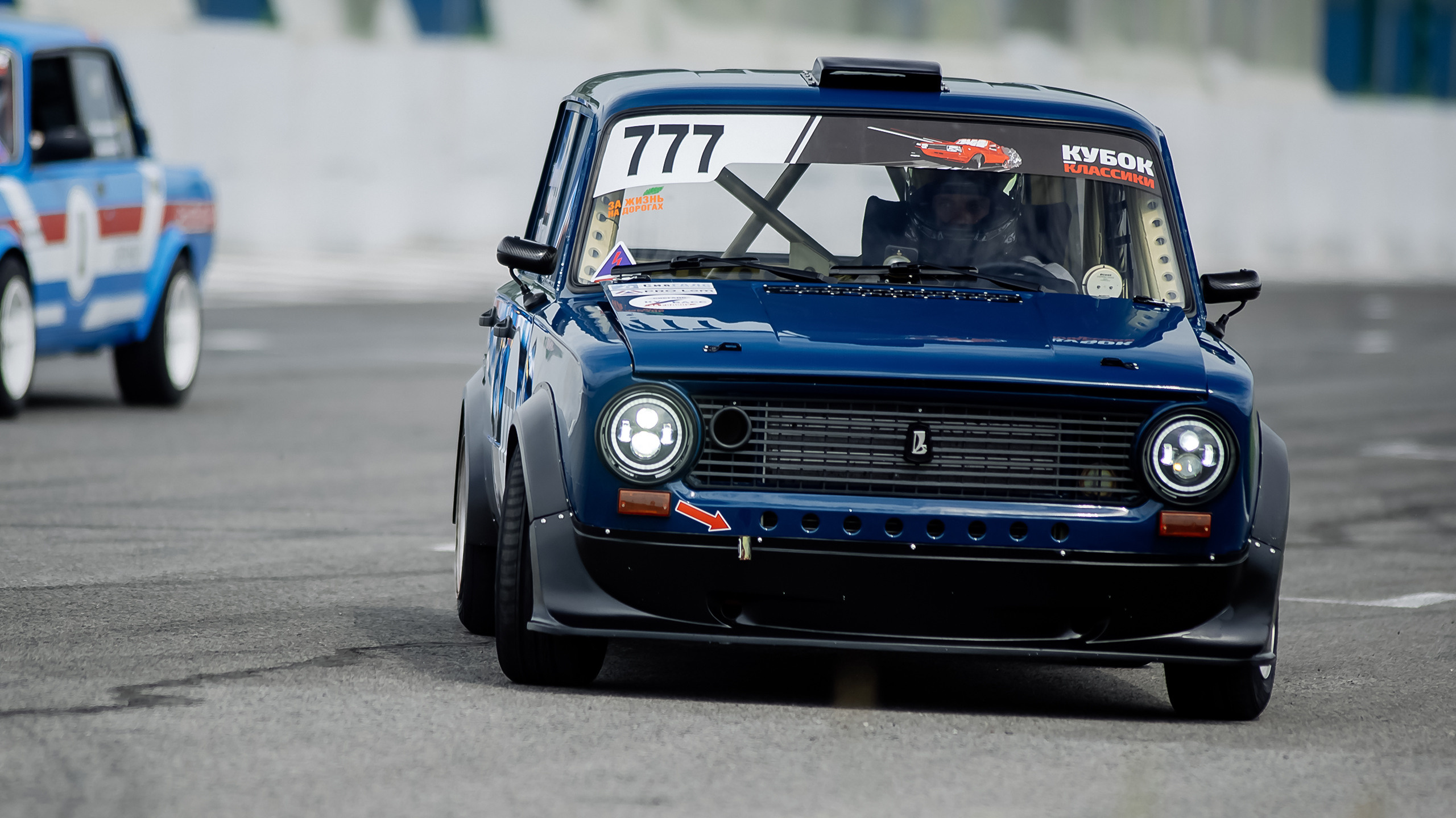 26.06.2022 — КСКГ Классика — Этап 2. Репортажный фотограф в Кемерово