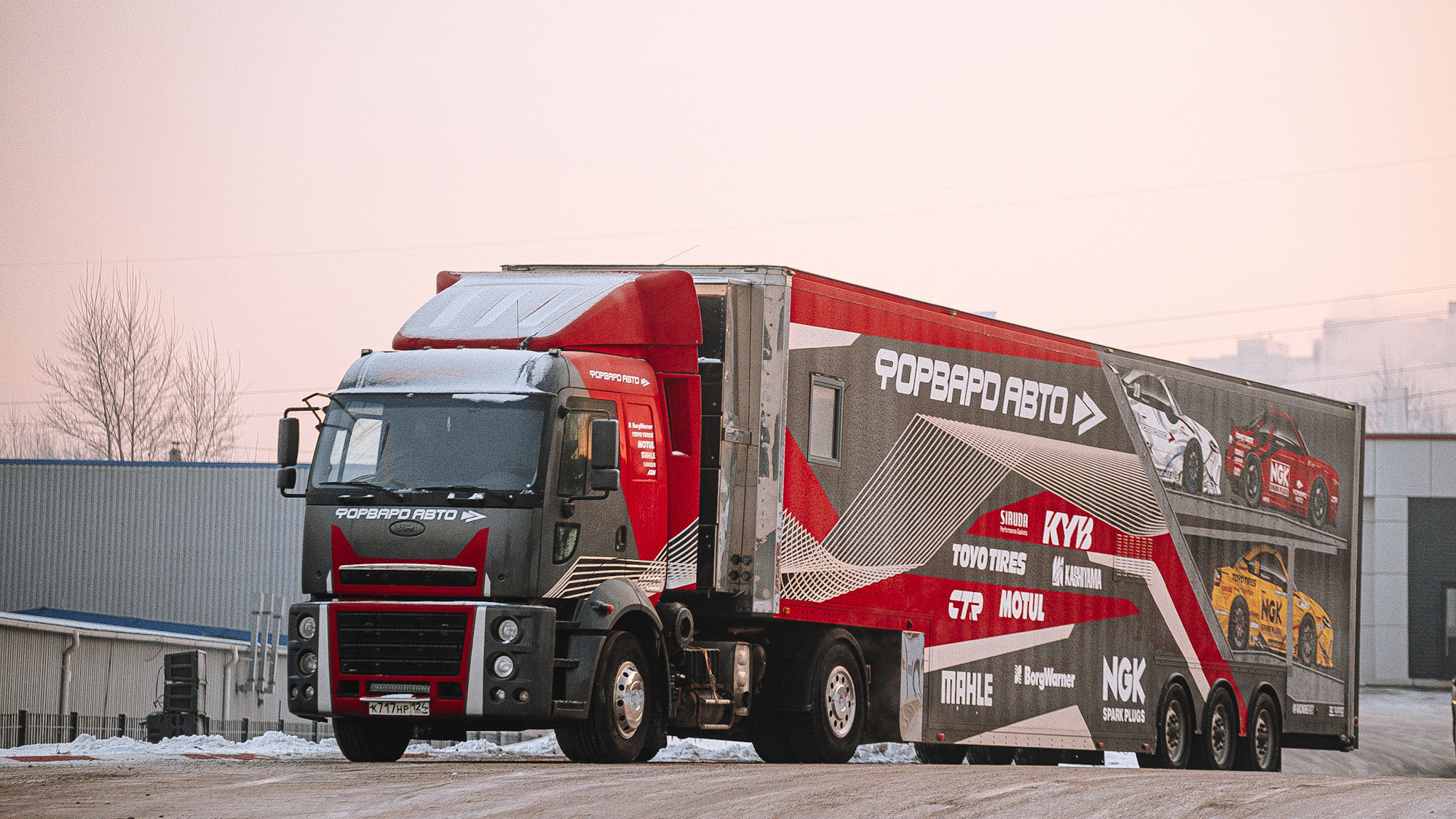 Портфолио. Репортажный фотограф в Кемерово