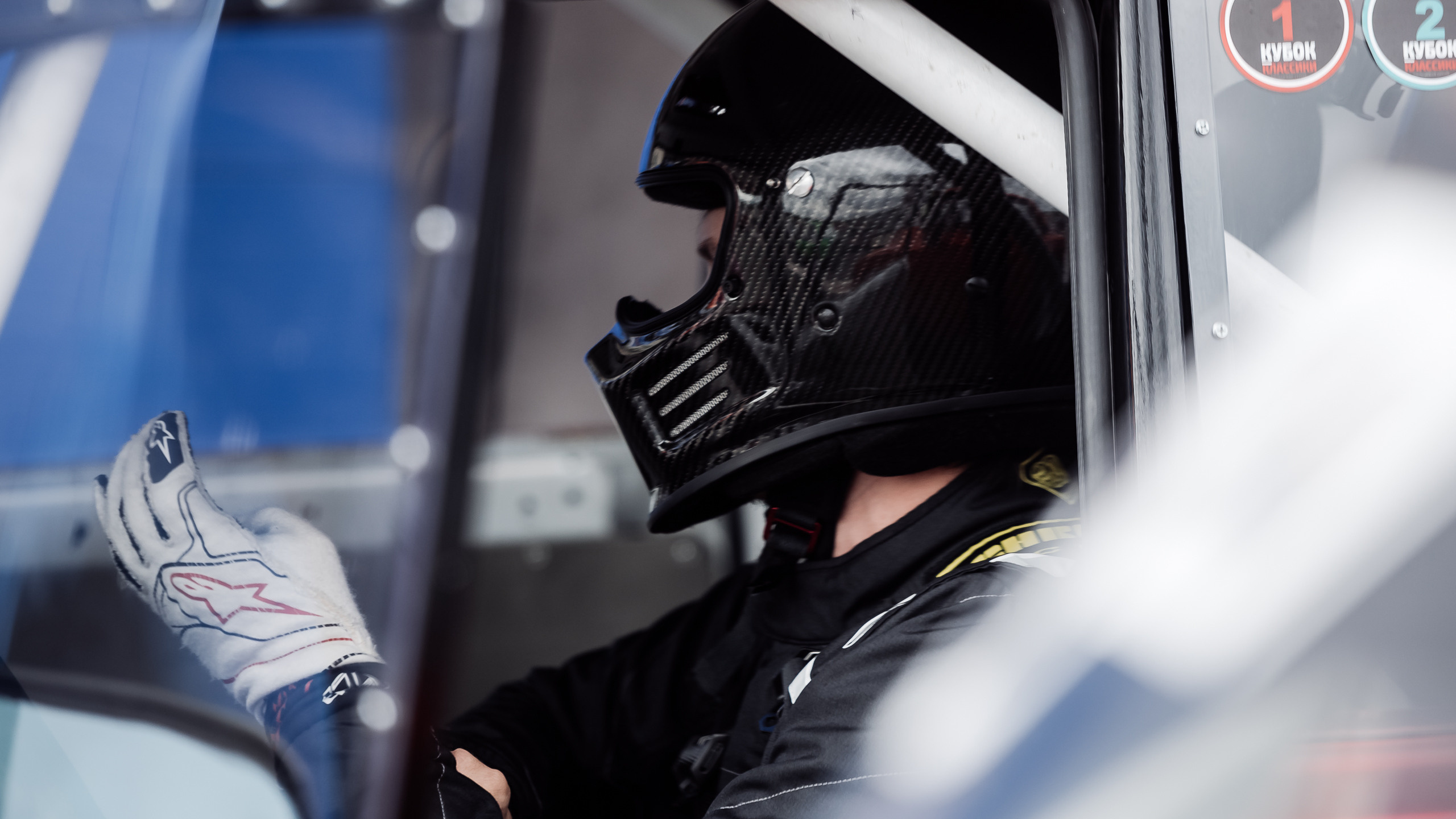 28.08.2022 — КСКГ Классика — Этап 4. Репортажный фотограф в Кемерово