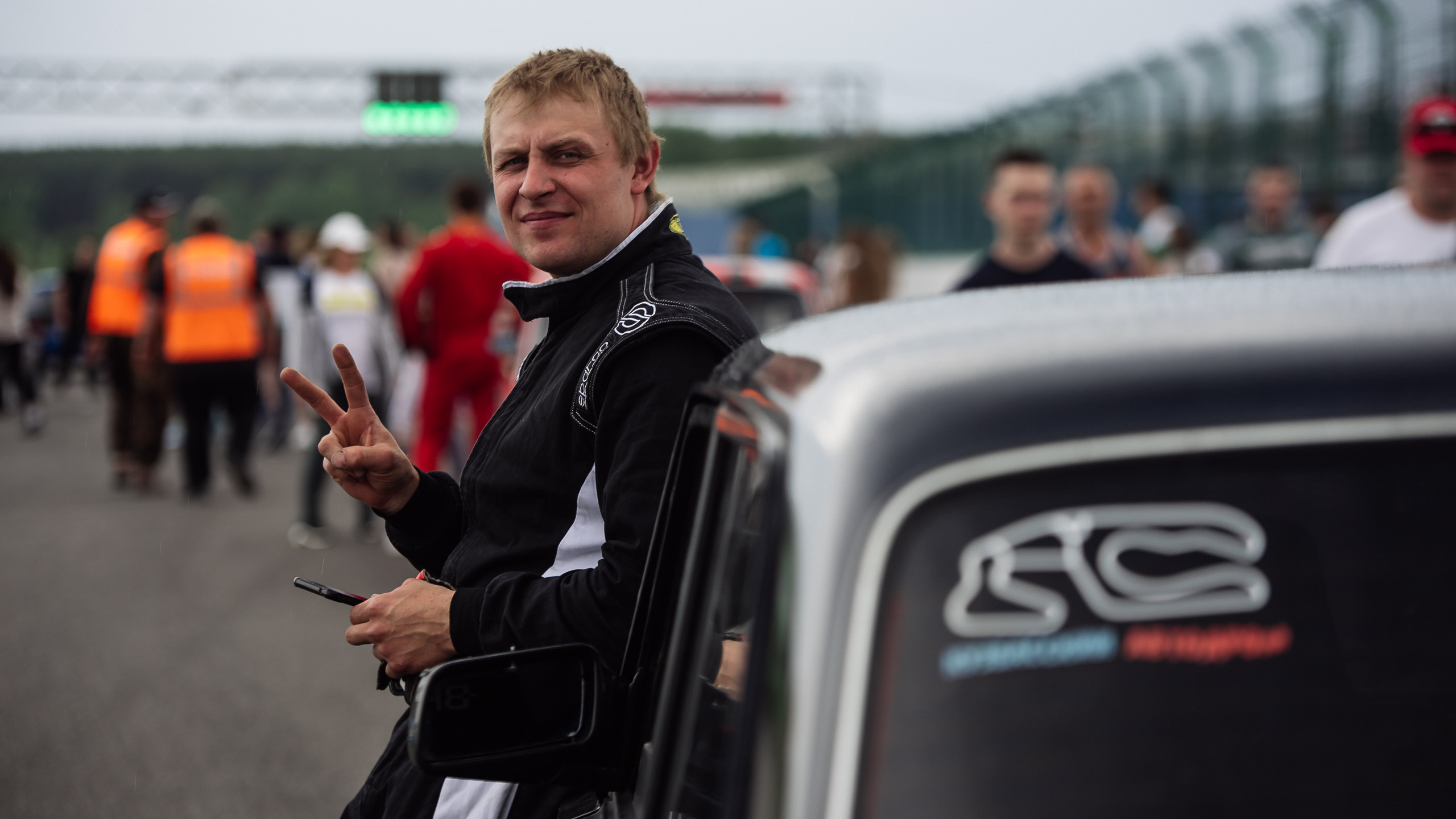 28.05.2022 — КСКГ Классика — Этап 1. Репортажный фотограф в Кемерово