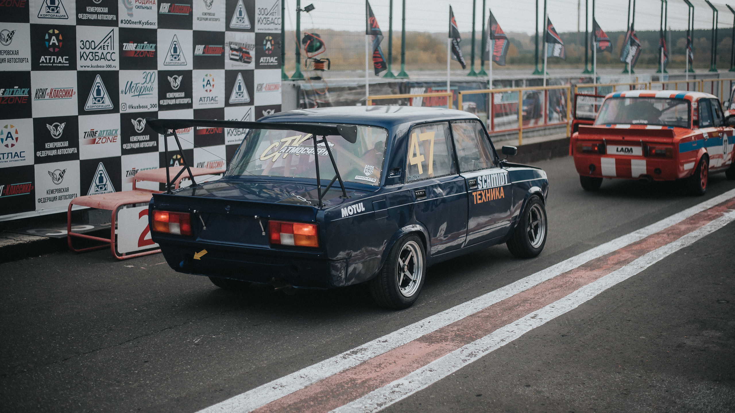 25.09.2022 — КСКГ Классика — Этап 5. Репортажный фотограф в Кемерово