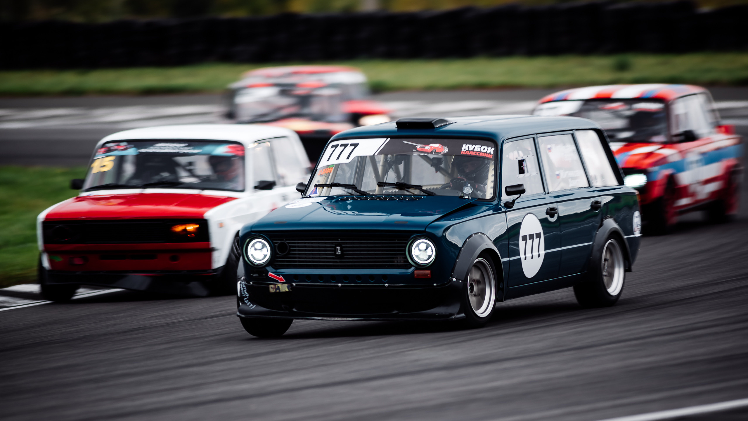 28.08.2022 — КСКГ Классика — Этап 4. Репортажный фотограф в Кемерово