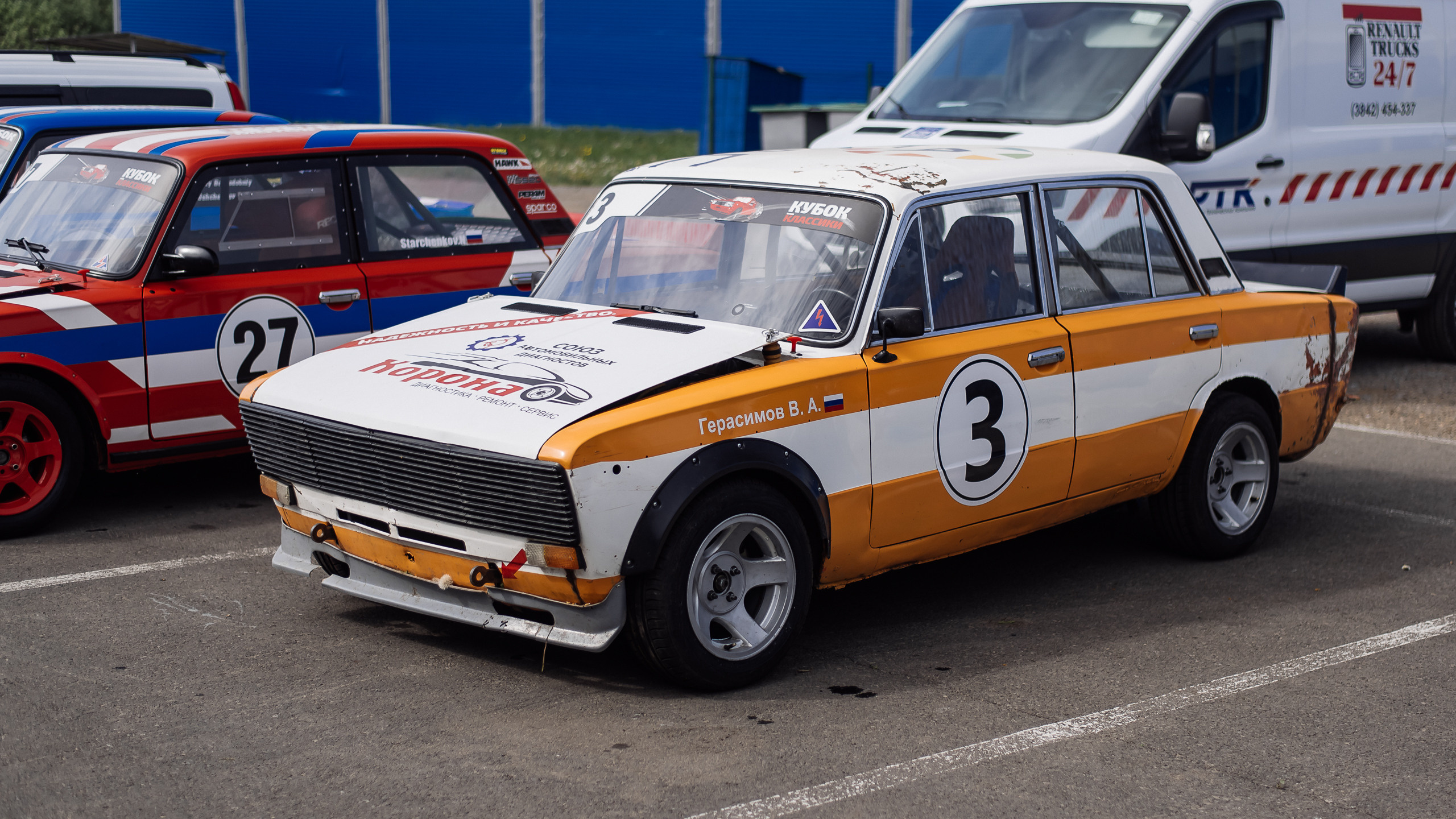 28.05.2022 — КСКГ Классика — Этап 1. Репортажный фотограф в Кемерово