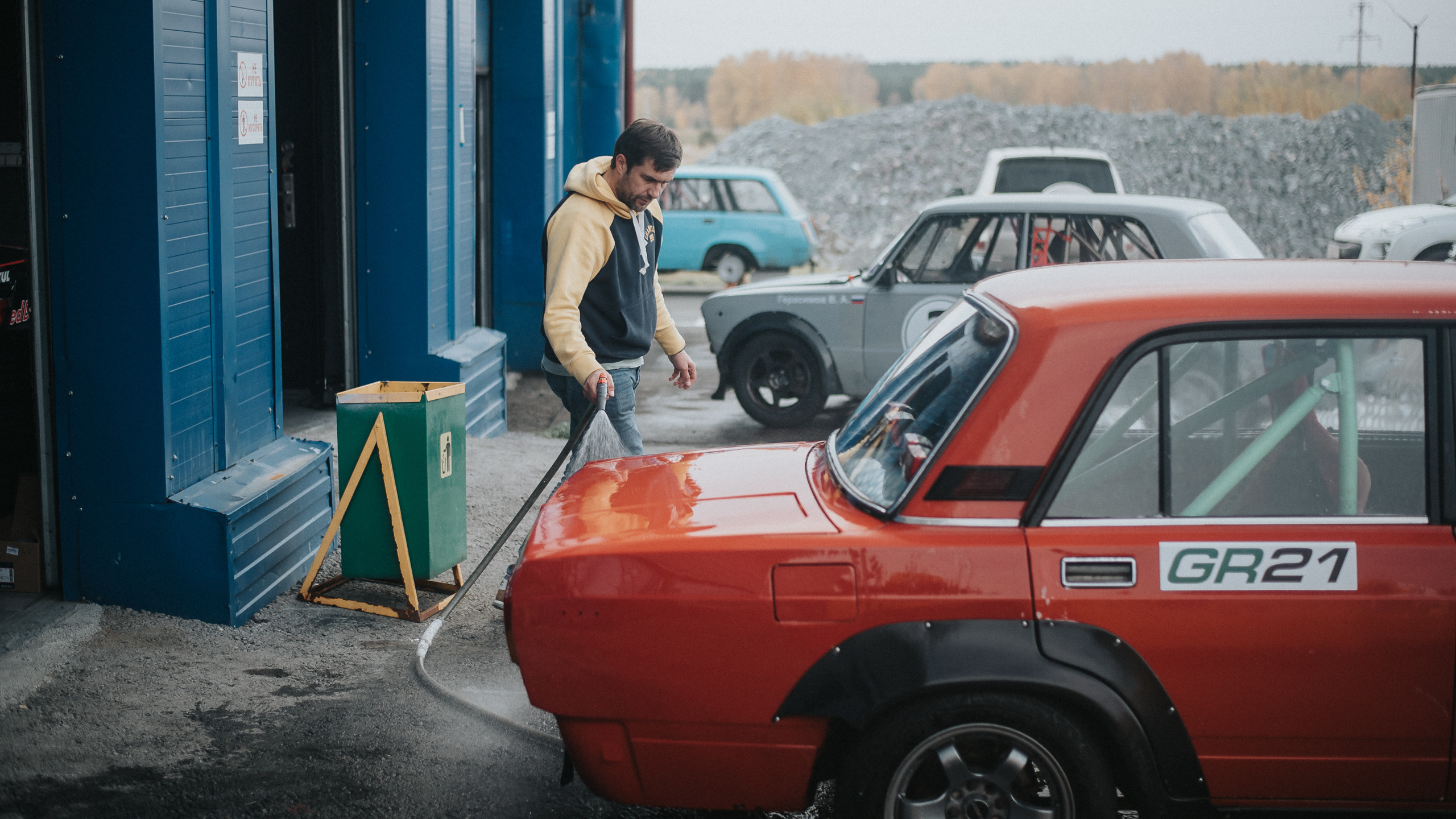 25.09.2022 — КСКГ Классика — Этап 5. Репортажный фотограф в Кемерово