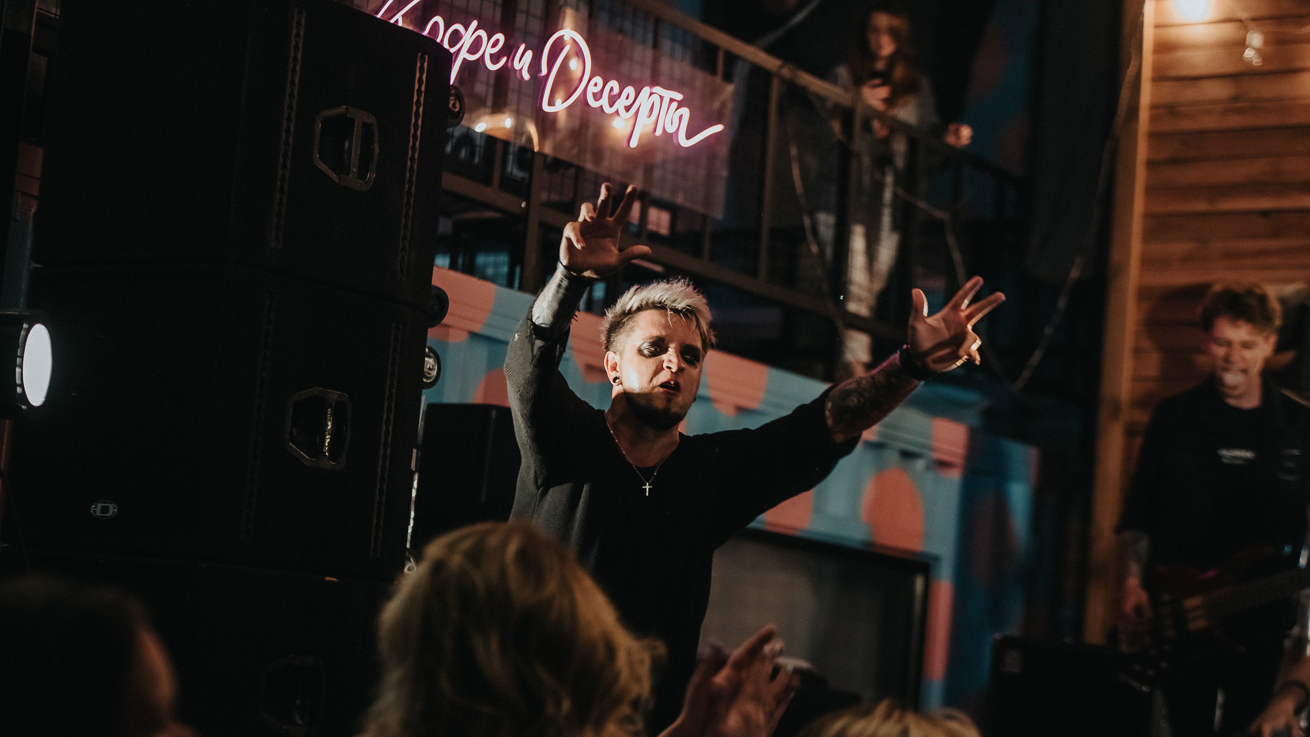 Pandora Secret 2022. Репортажный фотограф в Кемерово