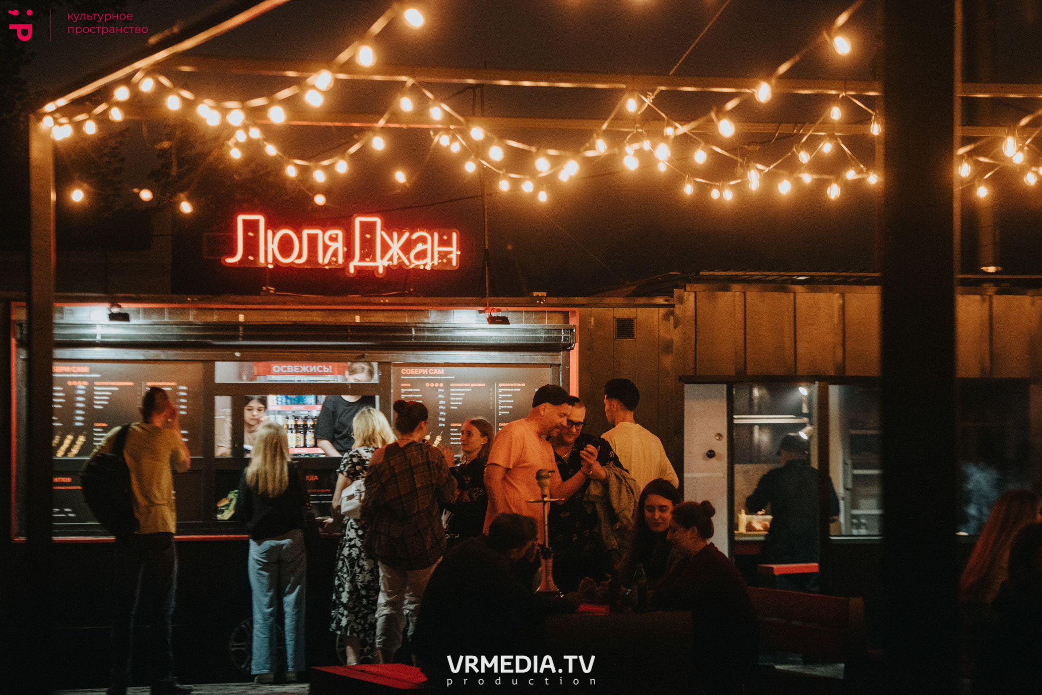 Rockfest 2022. Репортажный фотограф в Кемерово