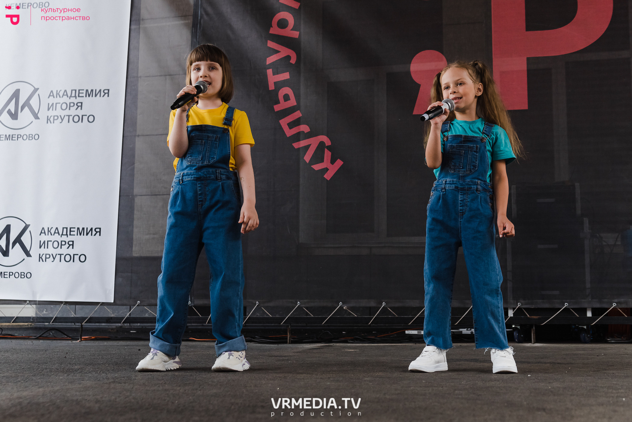 19.06.2022 — День рождения академии Игоря Крутого. Репортажный фотограф в Кемерово