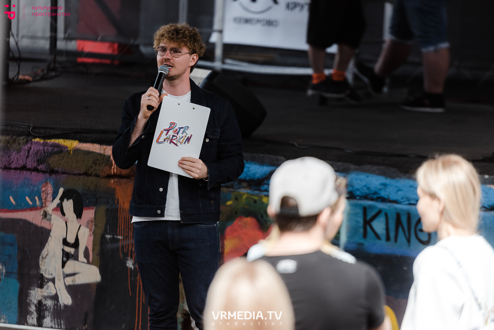 19.06.2022 — День рождения академии Игоря Крутого. Репортажный фотограф в Кемерово