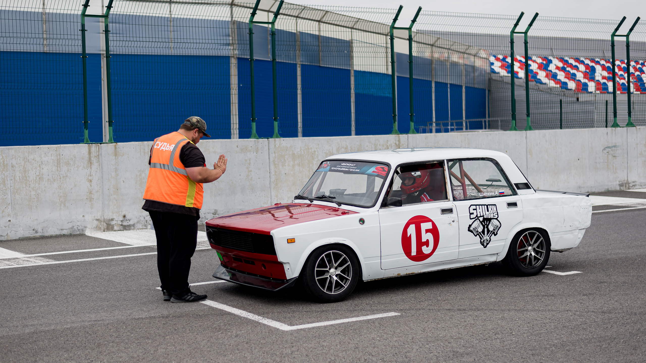28.05.2022 — КСКГ Классика — Этап 1. Репортажный фотограф в Кемерово