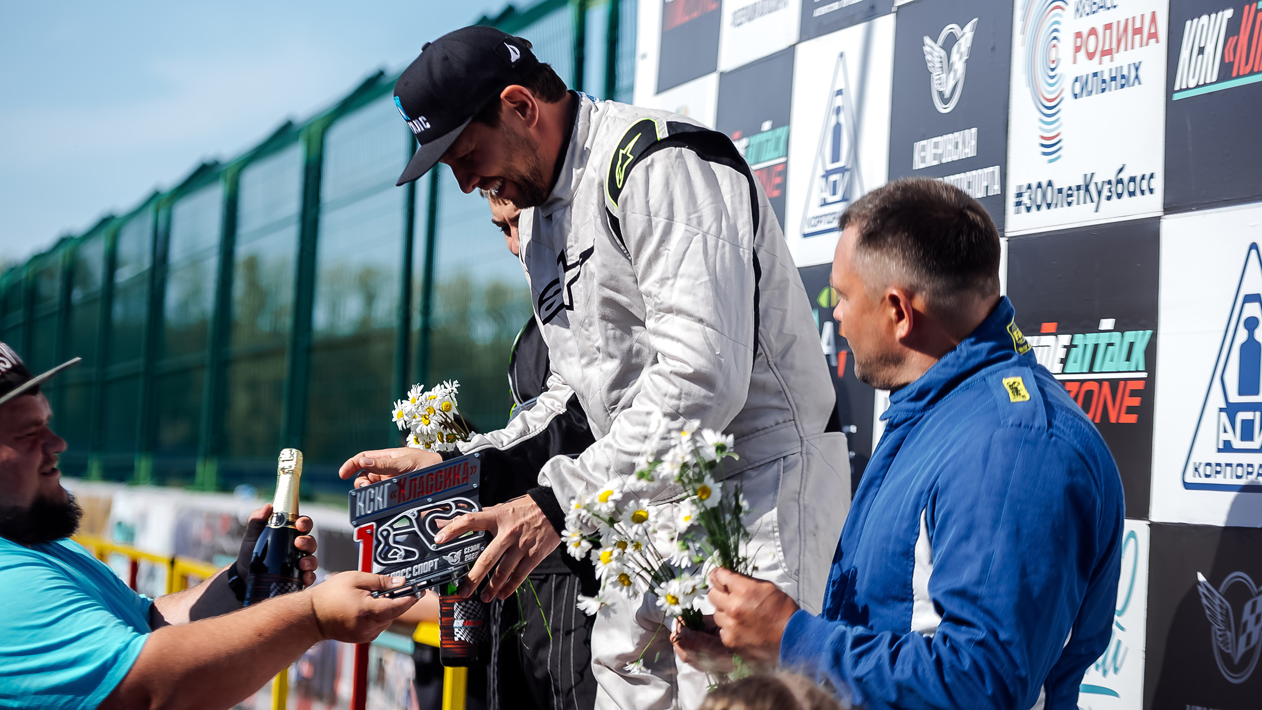 26.06.2022 — КСКГ Классика — Этап 2. Репортажный фотограф в Кемерово