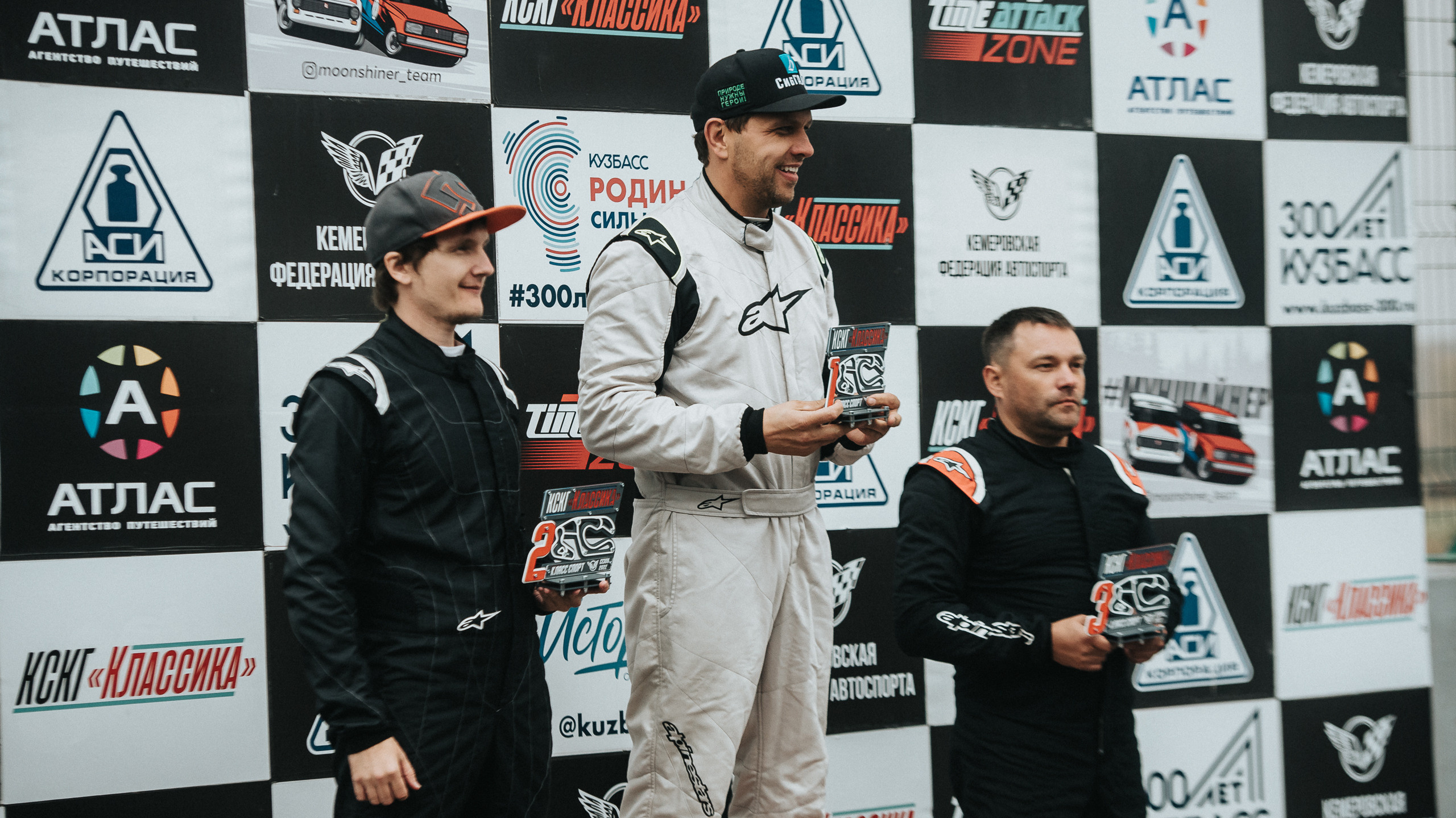 25.09.2022 — КСКГ Классика — Этап 5. Репортажный фотограф в Кемерово