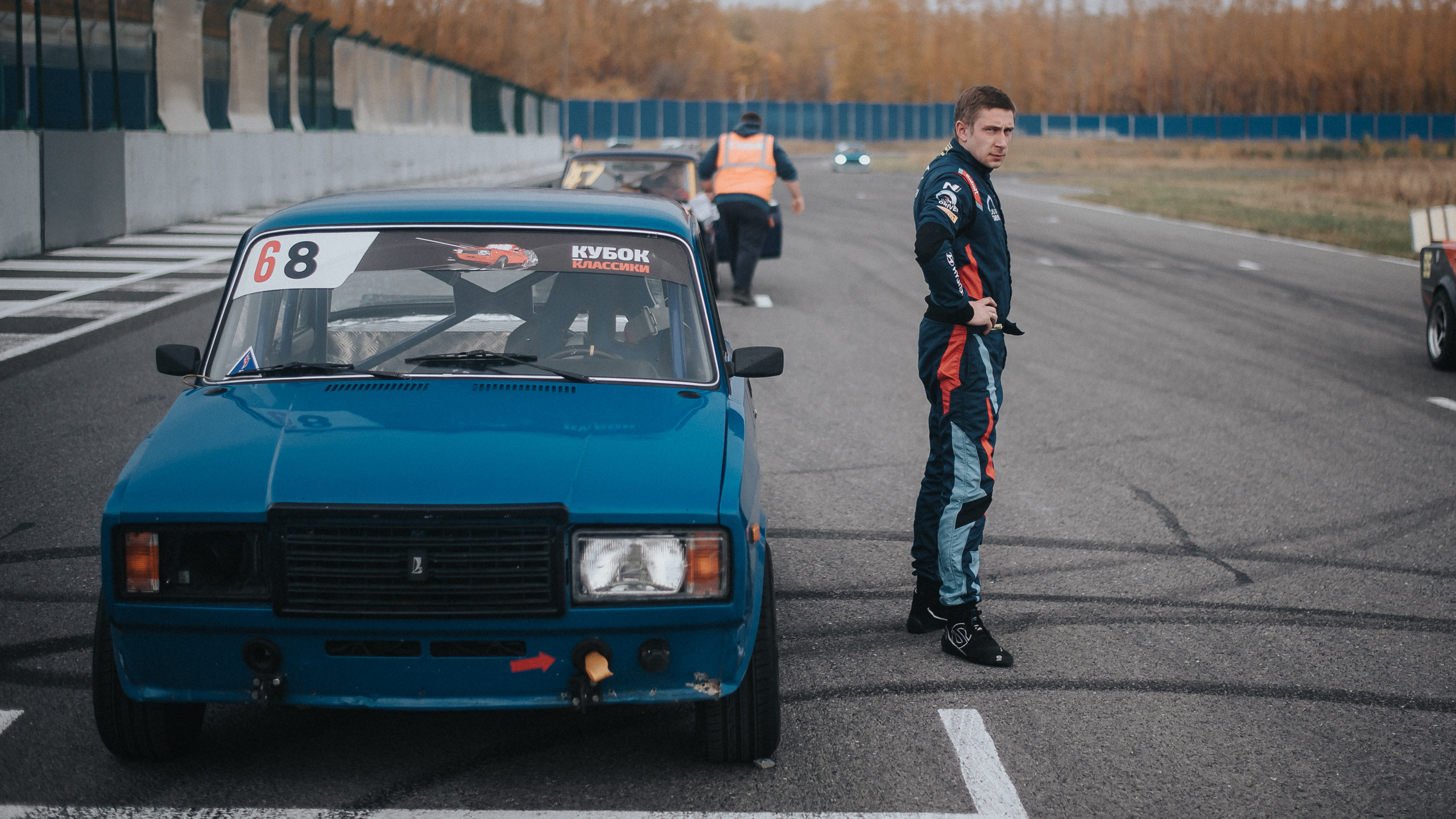 25.09.2022 — КСКГ Классика — Этап 5. Репортажный фотограф в Кемерово