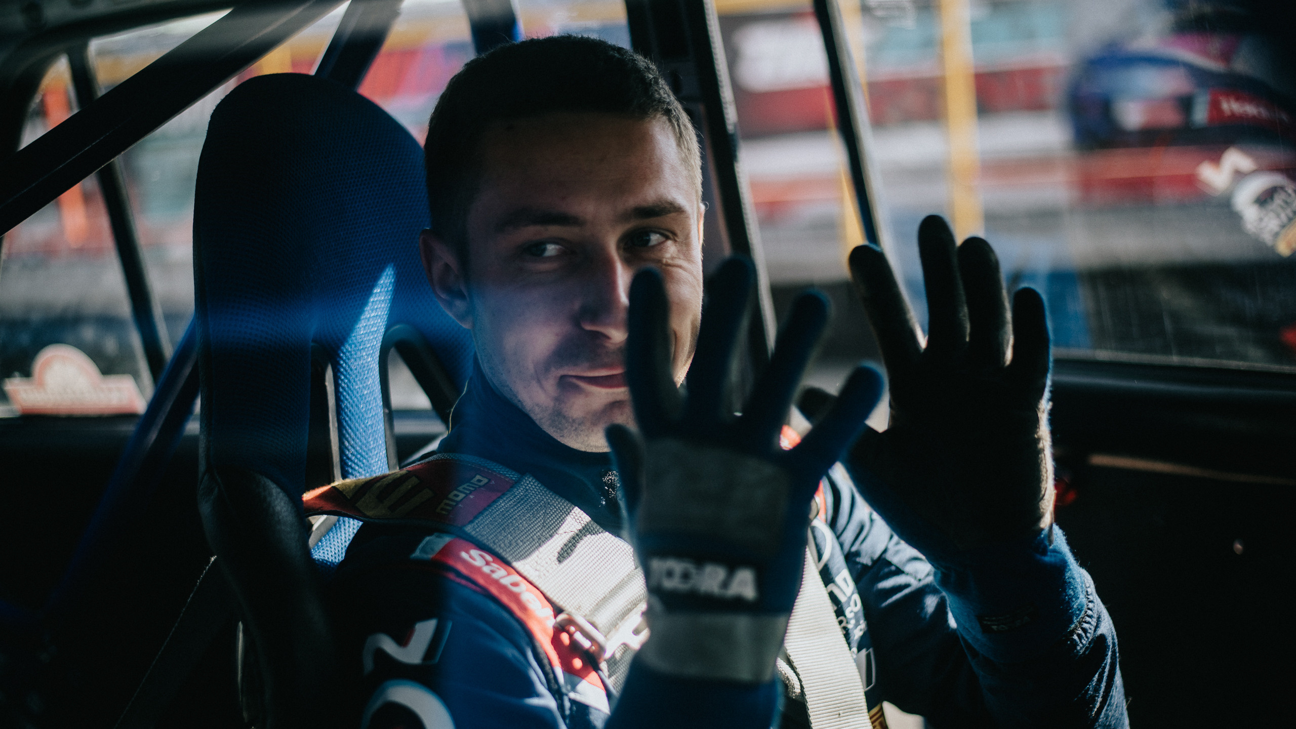 28.08.2022 — КСКГ Классика — Этап 4. Репортажный фотограф в Кемерово