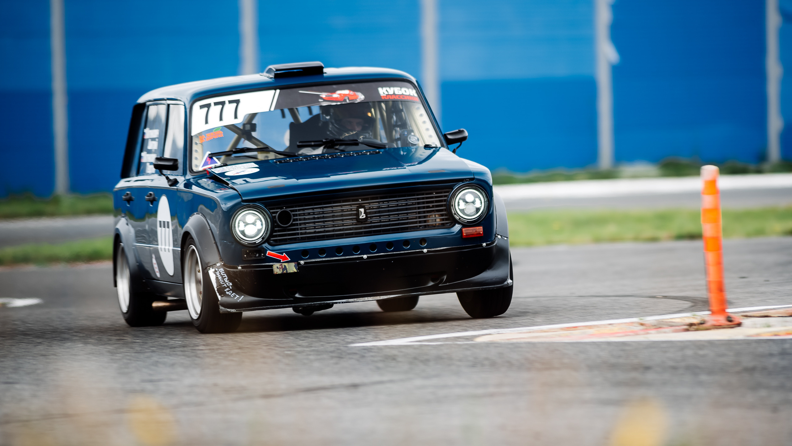 28.08.2022 — КСКГ Классика — Этап 4. Репортажный фотограф в Кемерово