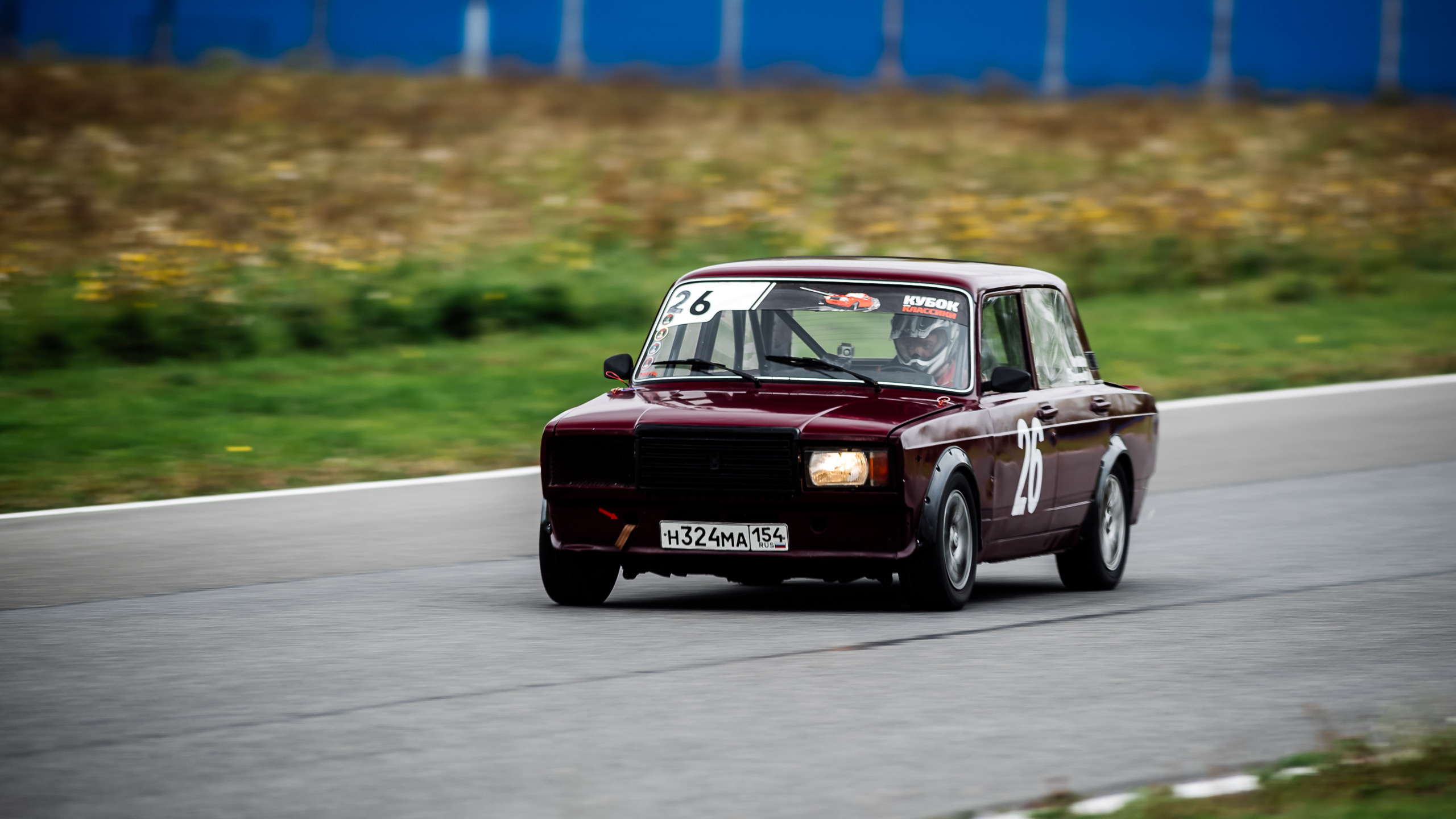 28.08.2022 — КСКГ Классика — Этап 4. Репортажный фотограф в Кемерово