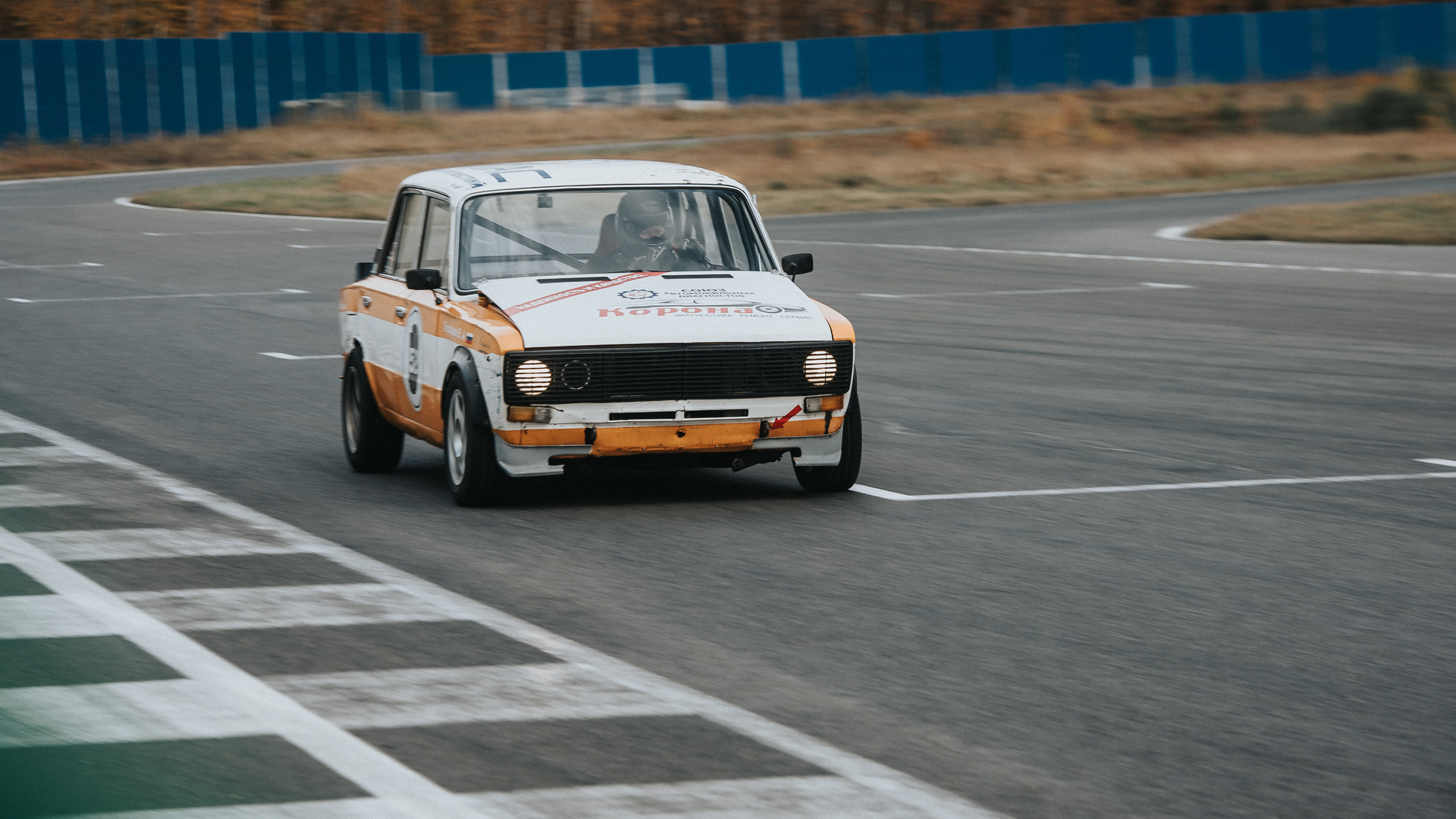 25.09.2022 — КСКГ Классика — Этап 5. Репортажный фотограф в Кемерово