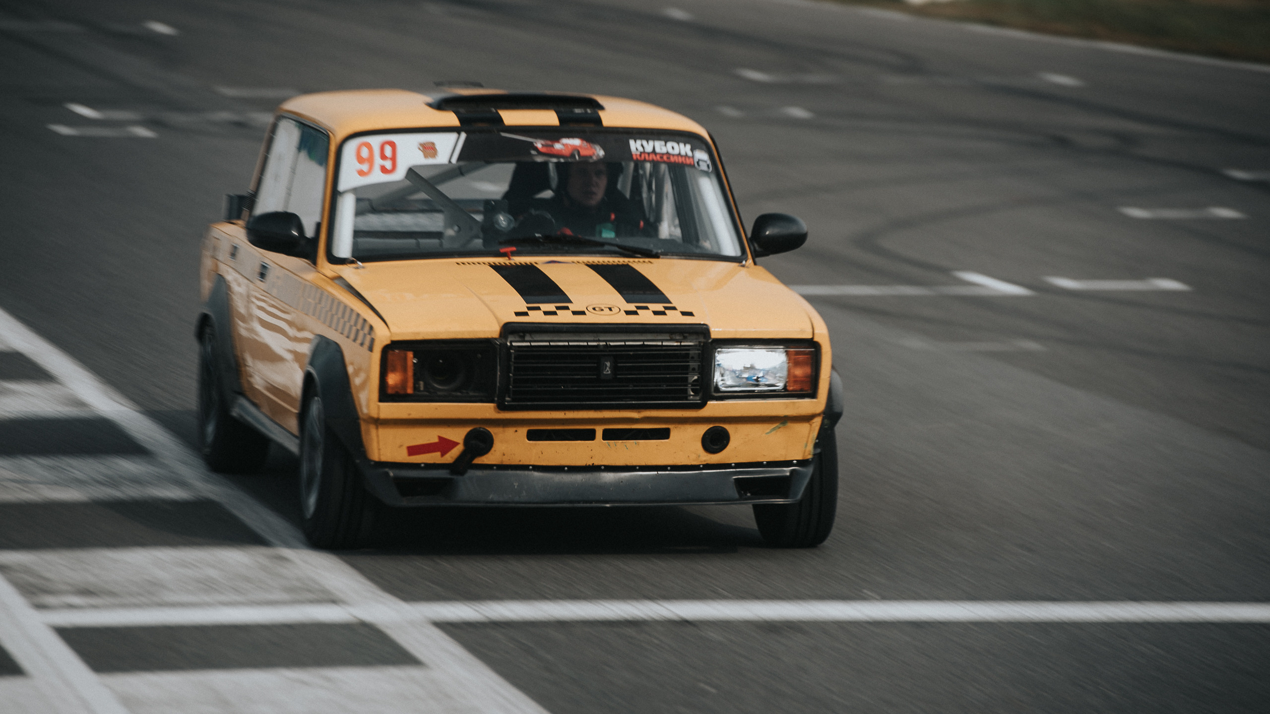 25.09.2022 — КСКГ Классика — Этап 5. Репортажный фотограф в Кемерово