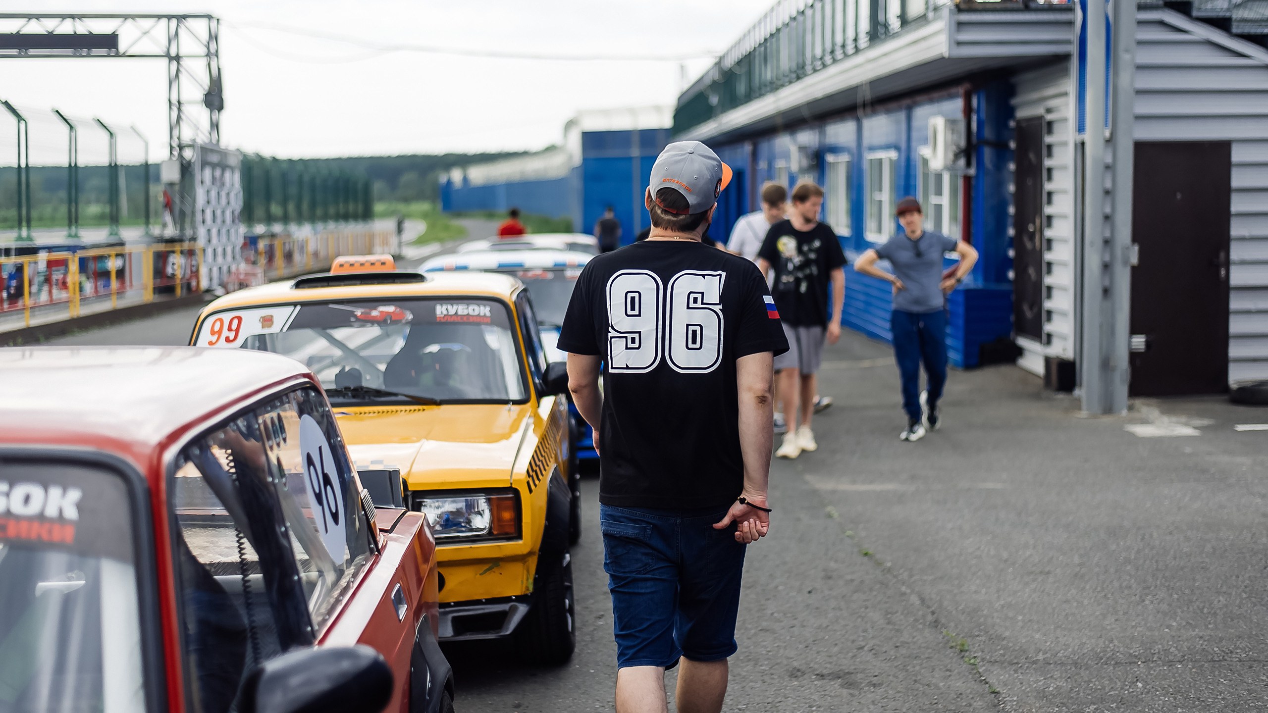 26.06.2022 — КСКГ Классика — Этап 2. Репортажный фотограф в Кемерово