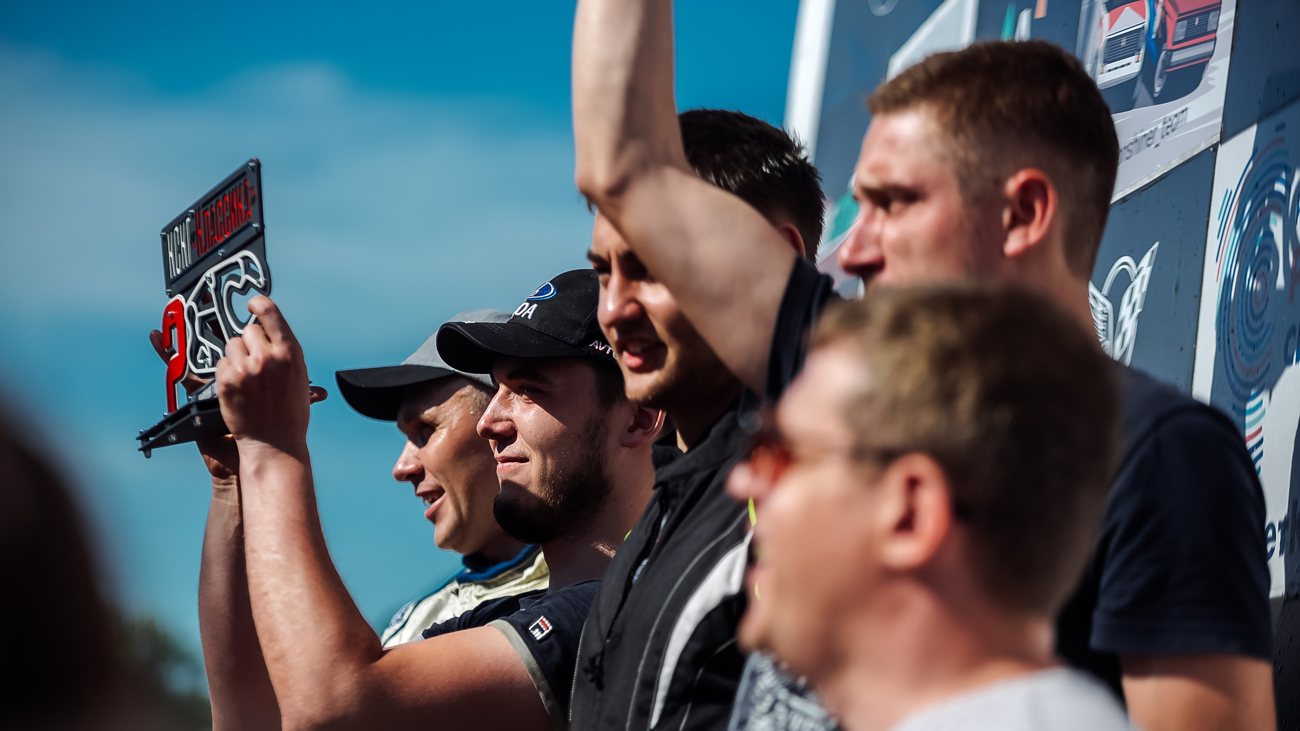 26.06.2022 — КСКГ Классика — Этап 2. Репортажный фотограф в Кемерово