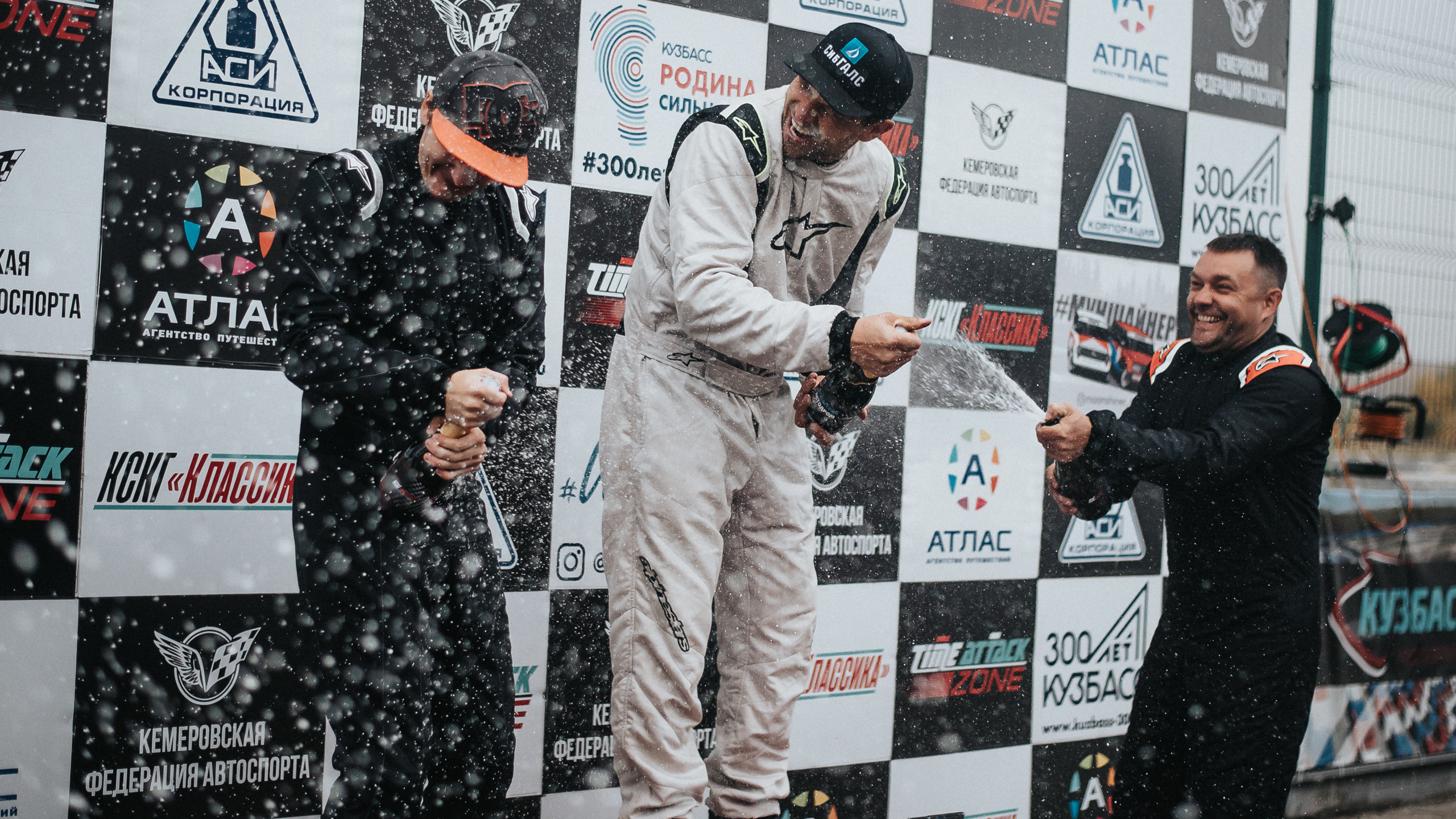 25.09.2022 — КСКГ Классика — Этап 5. Репортажный фотограф в Кемерово