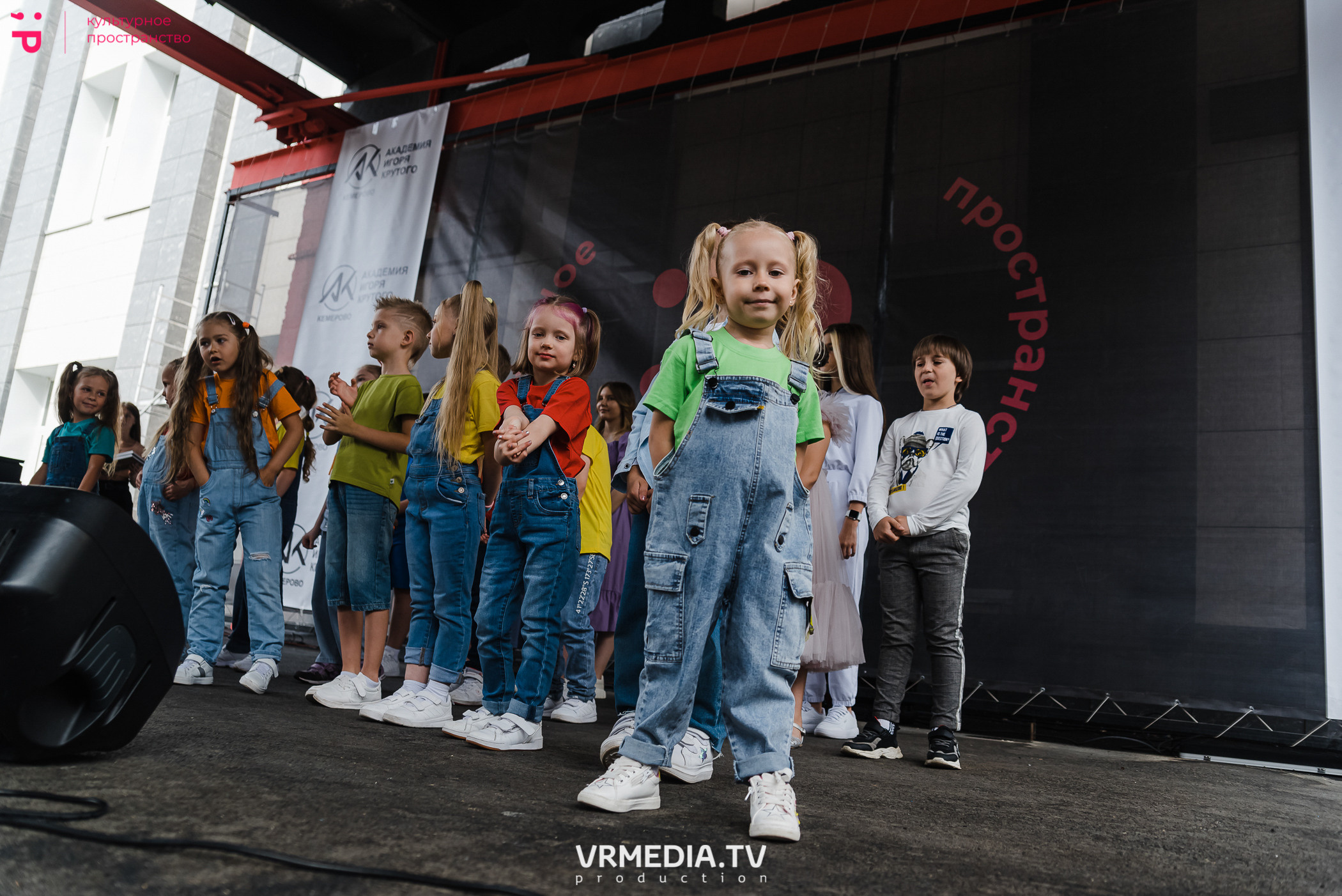 19.06.2022 — День рождения академии Игоря Крутого. Репортажный фотограф в Кемерово