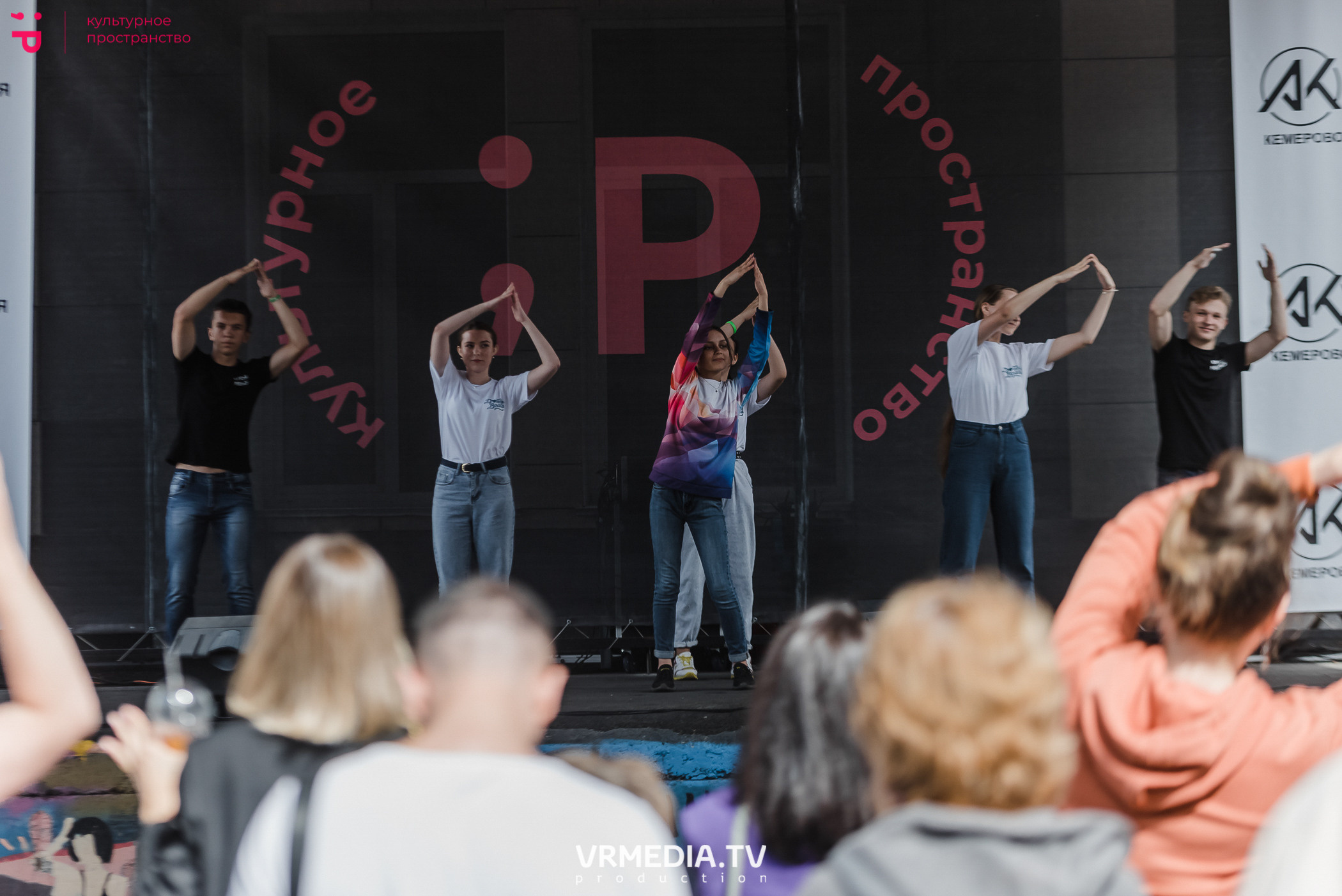 19.06.2022 — День рождения академии Игоря Крутого. Репортажный фотограф в Кемерово