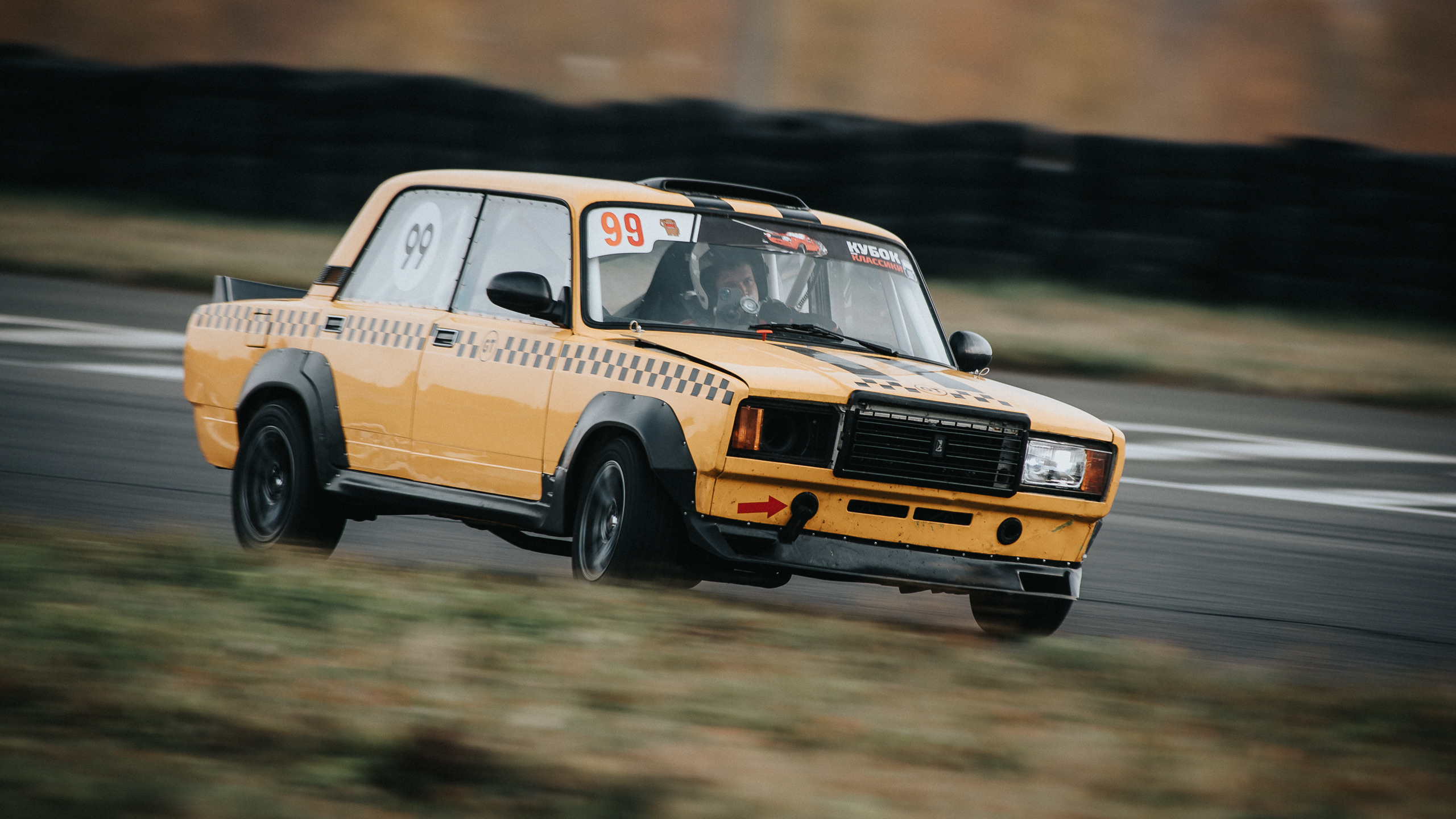 25.09.2022 — КСКГ Классика — Этап 5. Репортажный фотограф в Кемерово