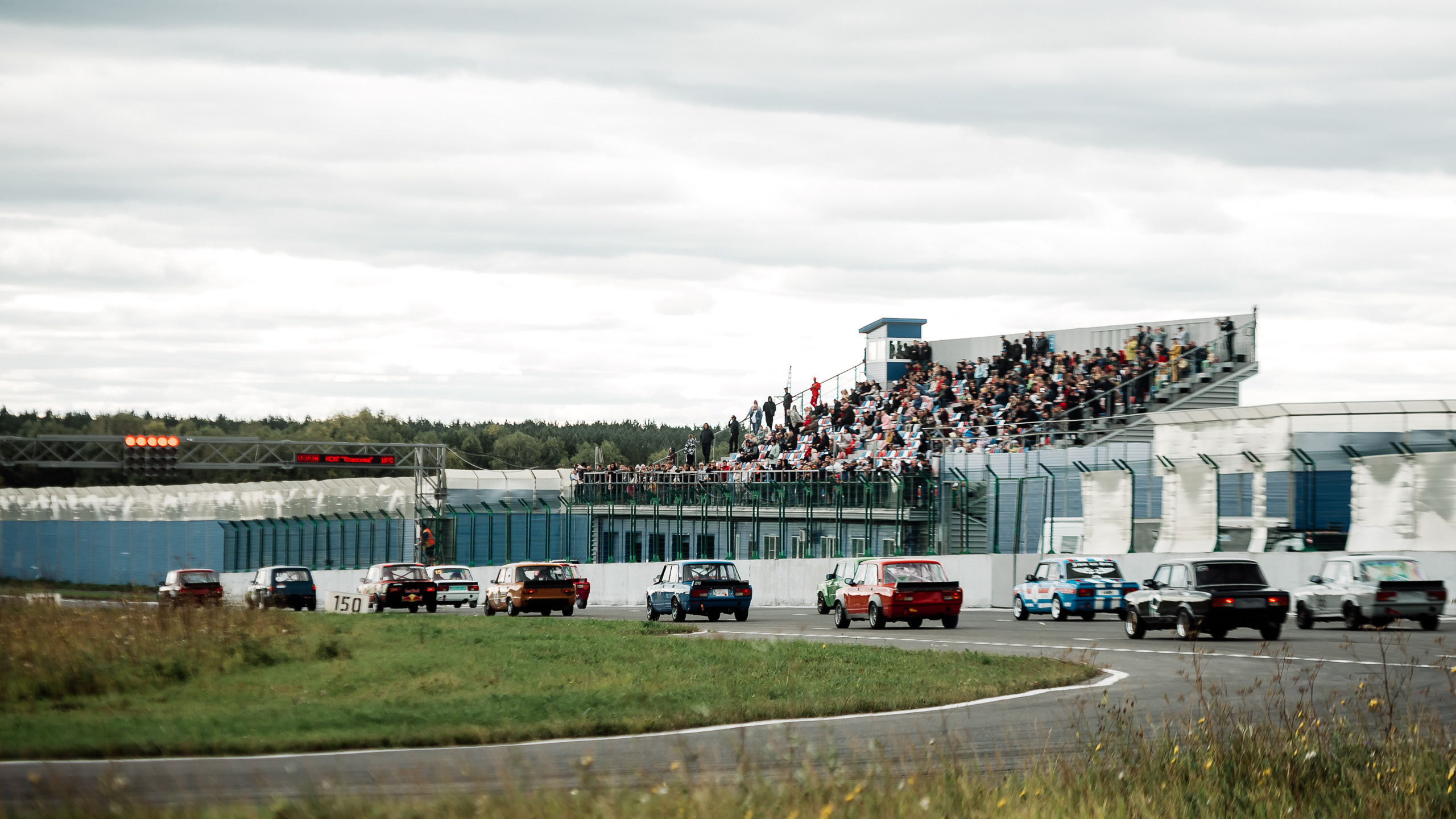 28.08.2022 — КСКГ Классика — Этап 4. Репортажный фотограф в Кемерово