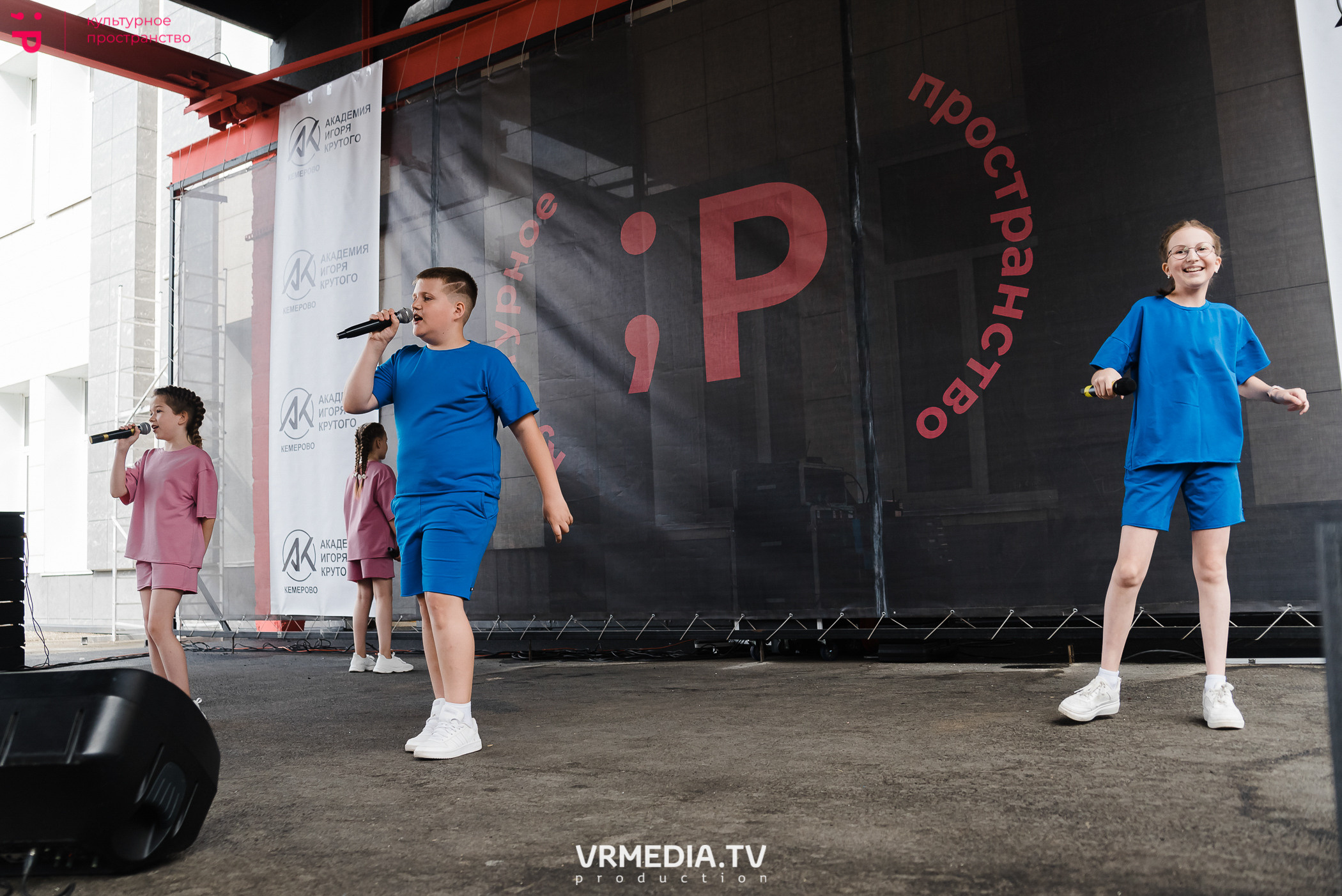 19.06.2022 — День рождения академии Игоря Крутого. Репортажный фотограф в Кемерово