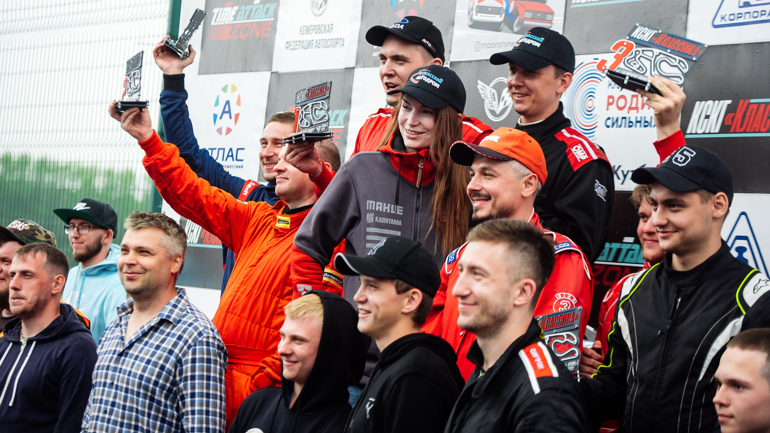 28.05.2022 — КСКГ Классика — Этап 1. Репортажный фотограф в Кемерово