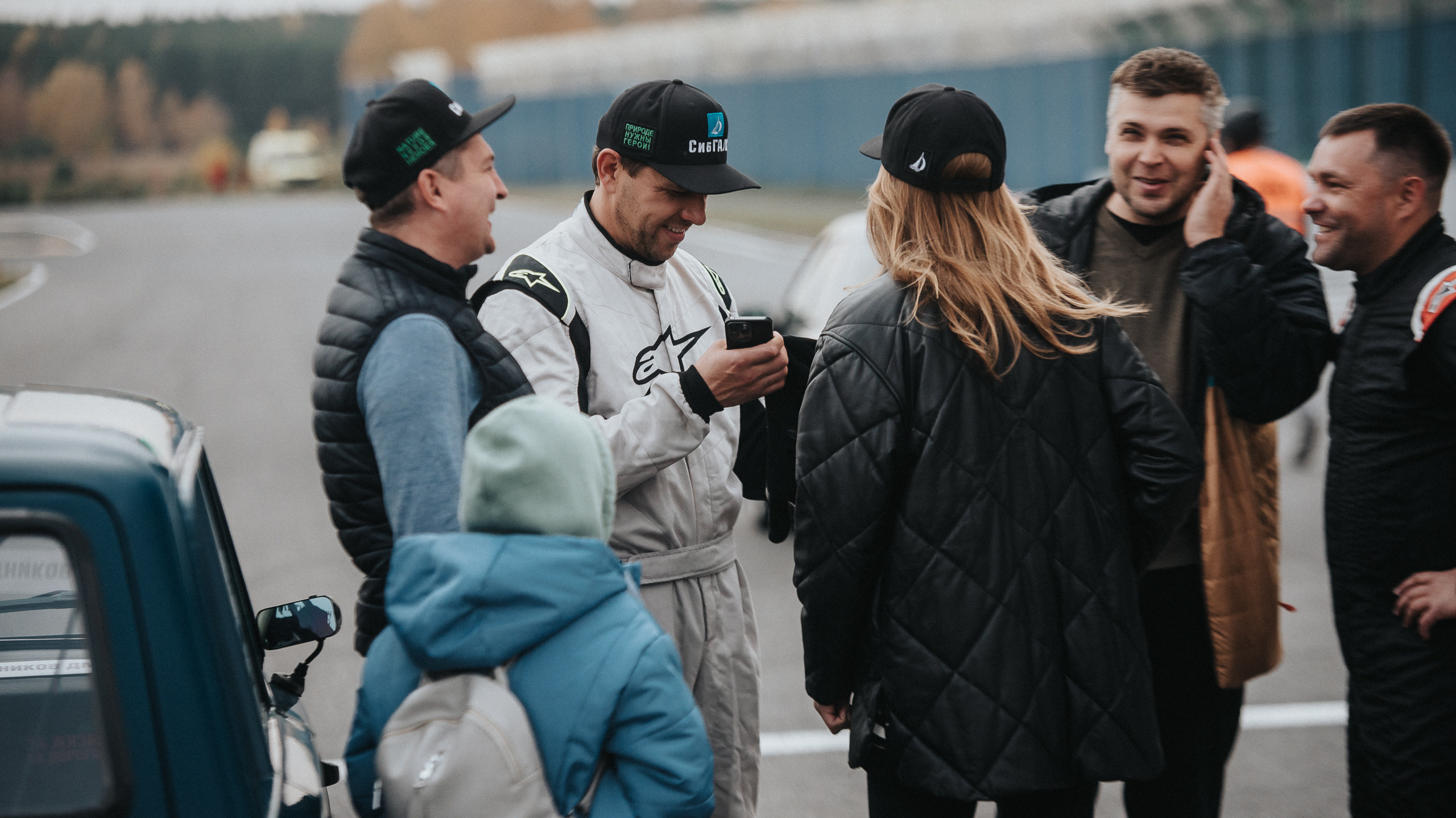 25.09.2022 — КСКГ Классика — Этап 5. Репортажный фотограф в Кемерово