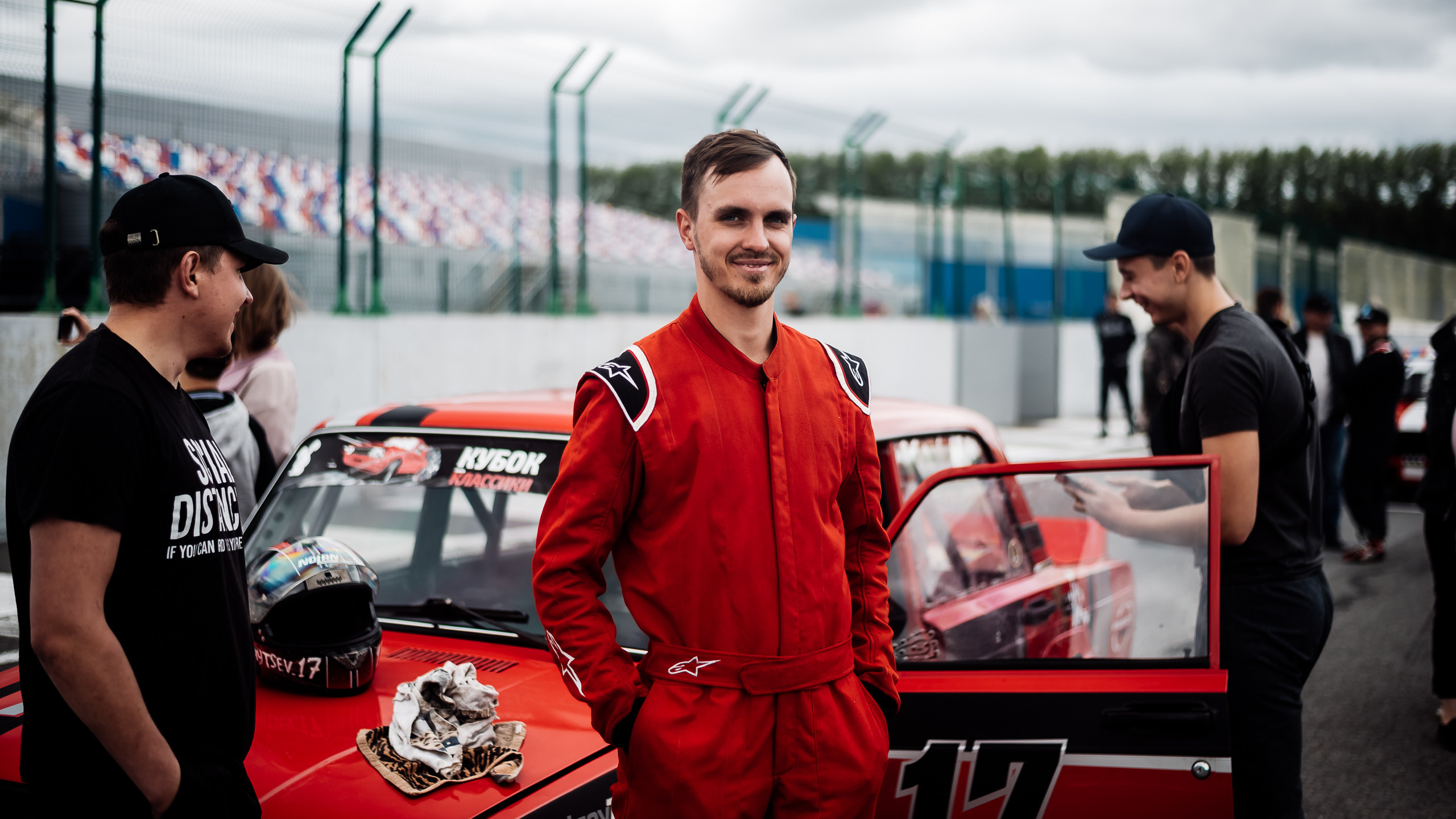 28.08.2022 — КСКГ Классика — Этап 4. Репортажный фотограф в Кемерово