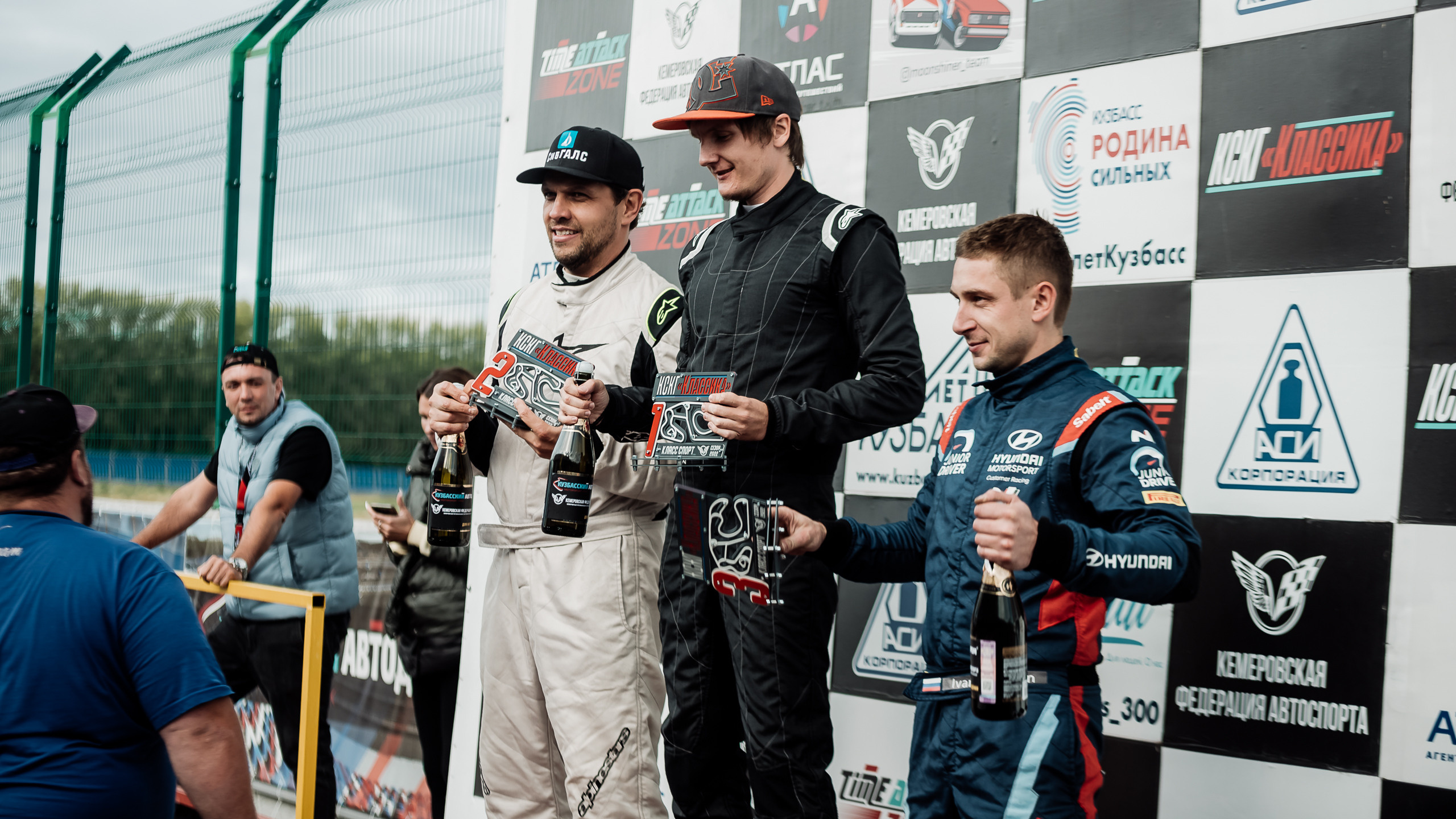 28.08.2022 — КСКГ Классика — Этап 4. Репортажный фотограф в Кемерово