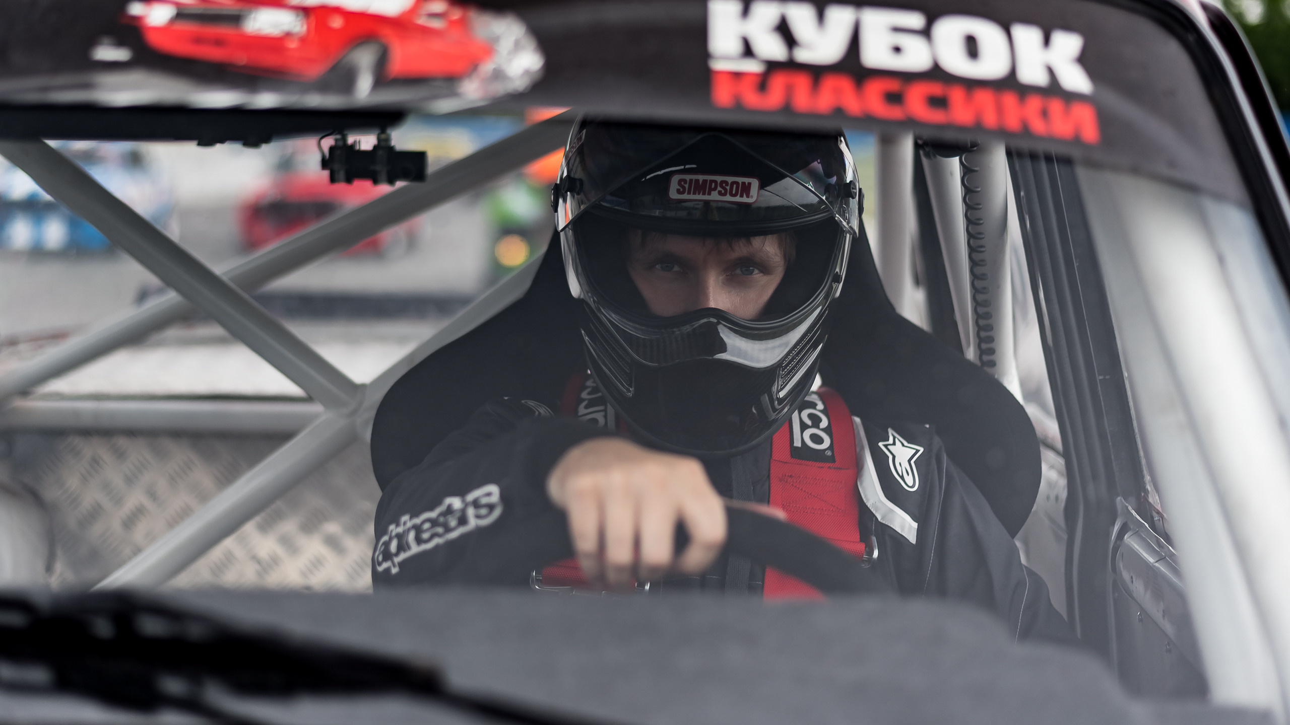 28.05.2022 — КСКГ Классика — Этап 1. Репортажный фотограф в Кемерово