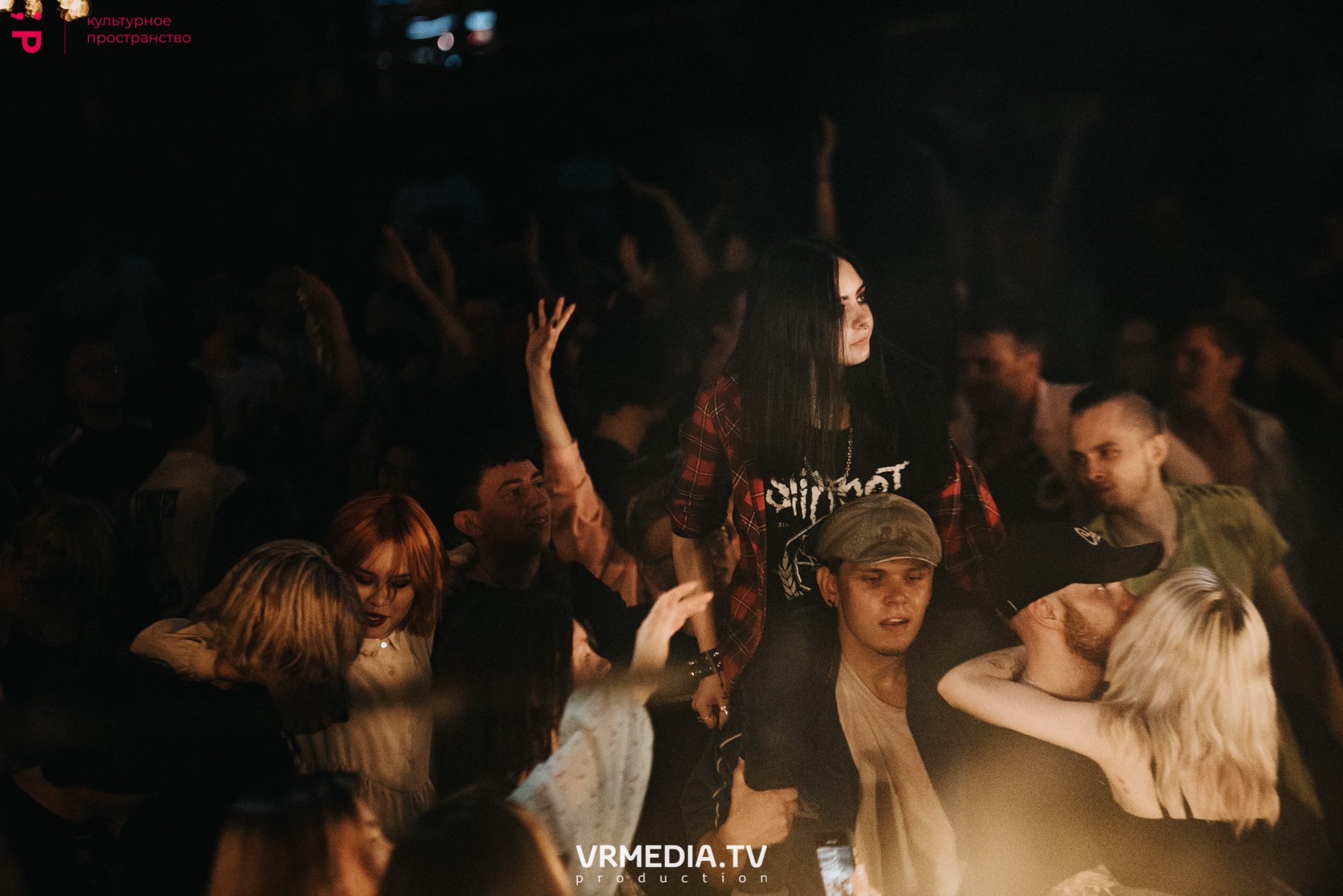 Rockfest 2022. Репортажный фотограф в Кемерово