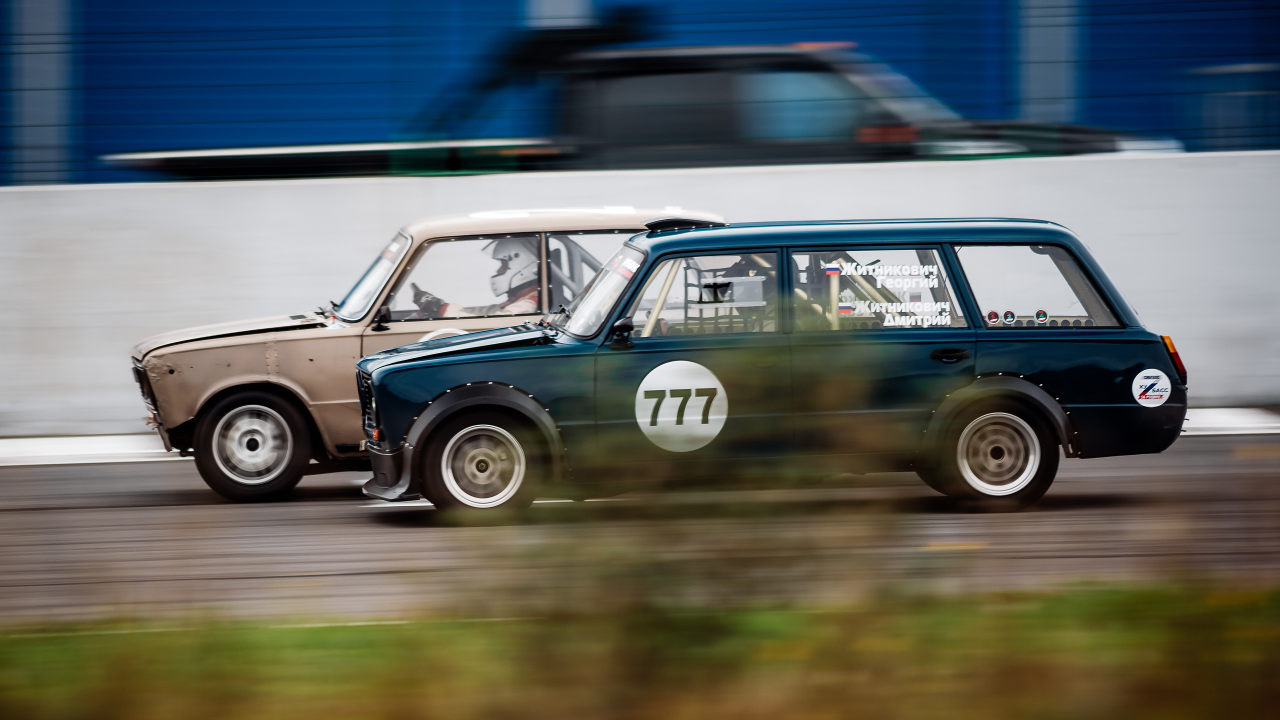 28.08.2022 — КСКГ Классика — Этап 4. Репортажный фотограф в Кемерово