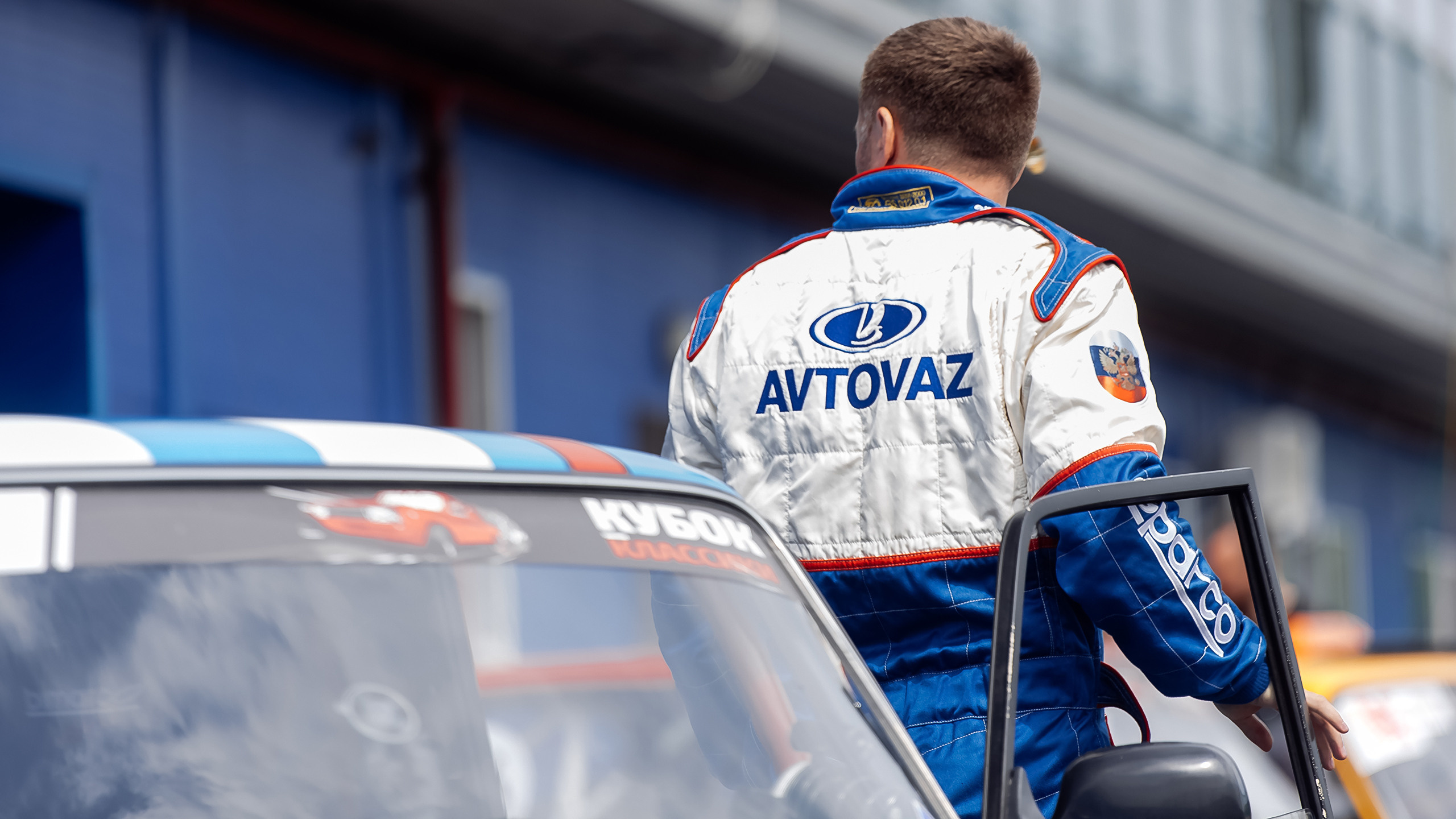 26.06.2022 — КСКГ Классика — Этап 2. Репортажный фотограф в Кемерово