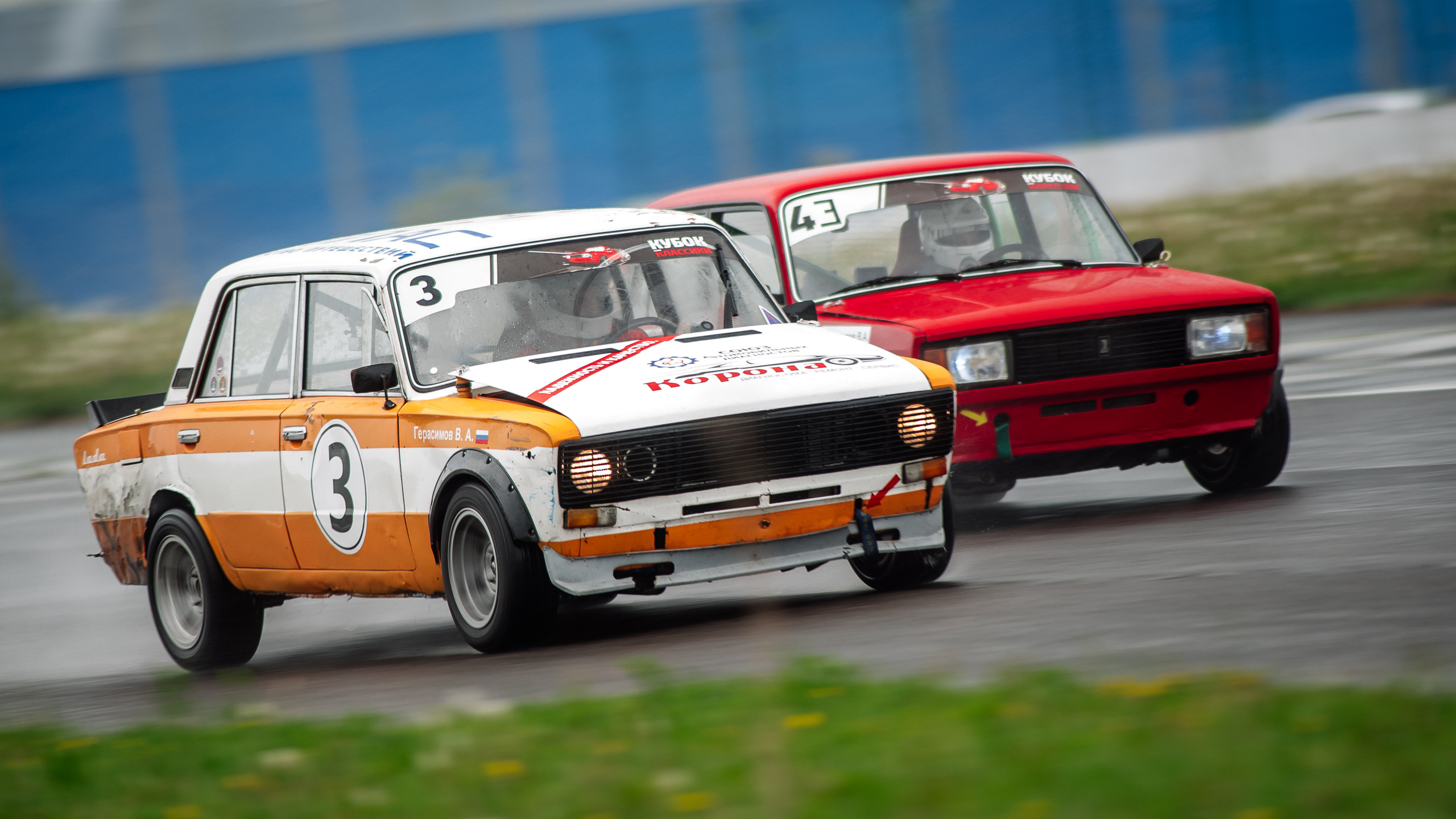 28.05.2022 — КСКГ Классика — Этап 1. Репортажный фотограф в Кемерово