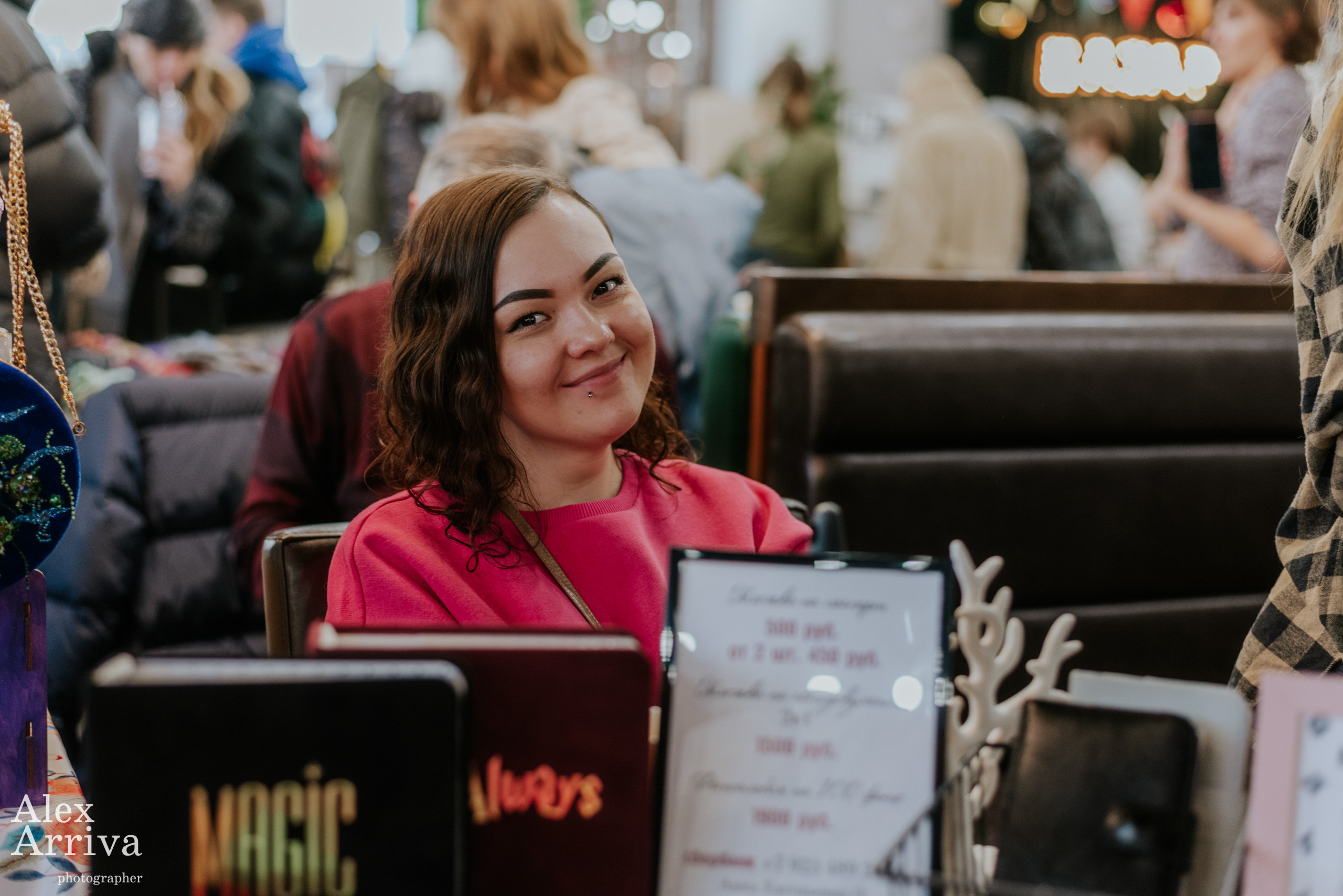17.12.2022 — Рождественский базар. Репортажный фотограф в Кемерово