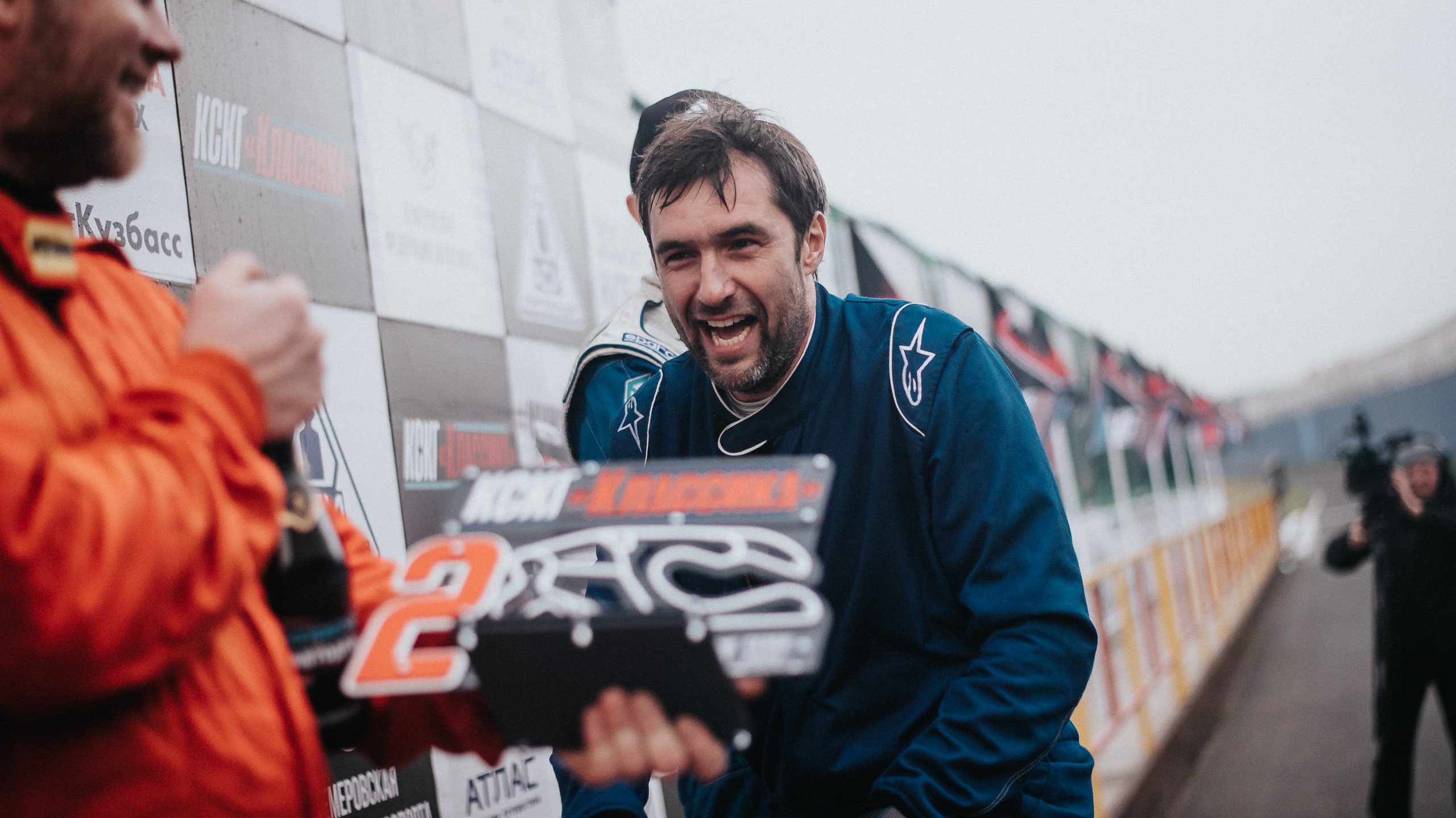 25.09.2022 — КСКГ Классика — Этап 5. Репортажный фотограф в Кемерово