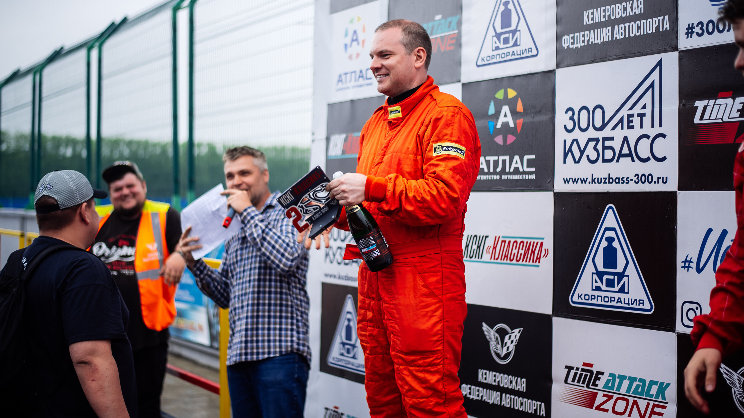 28.05.2022 — КСКГ Классика — Этап 1. Репортажный фотограф в Кемерово