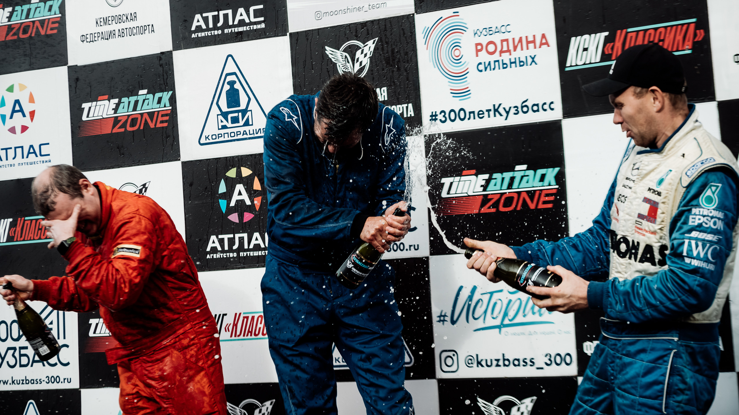 28.08.2022 — КСКГ Классика — Этап 4. Репортажный фотограф в Кемерово